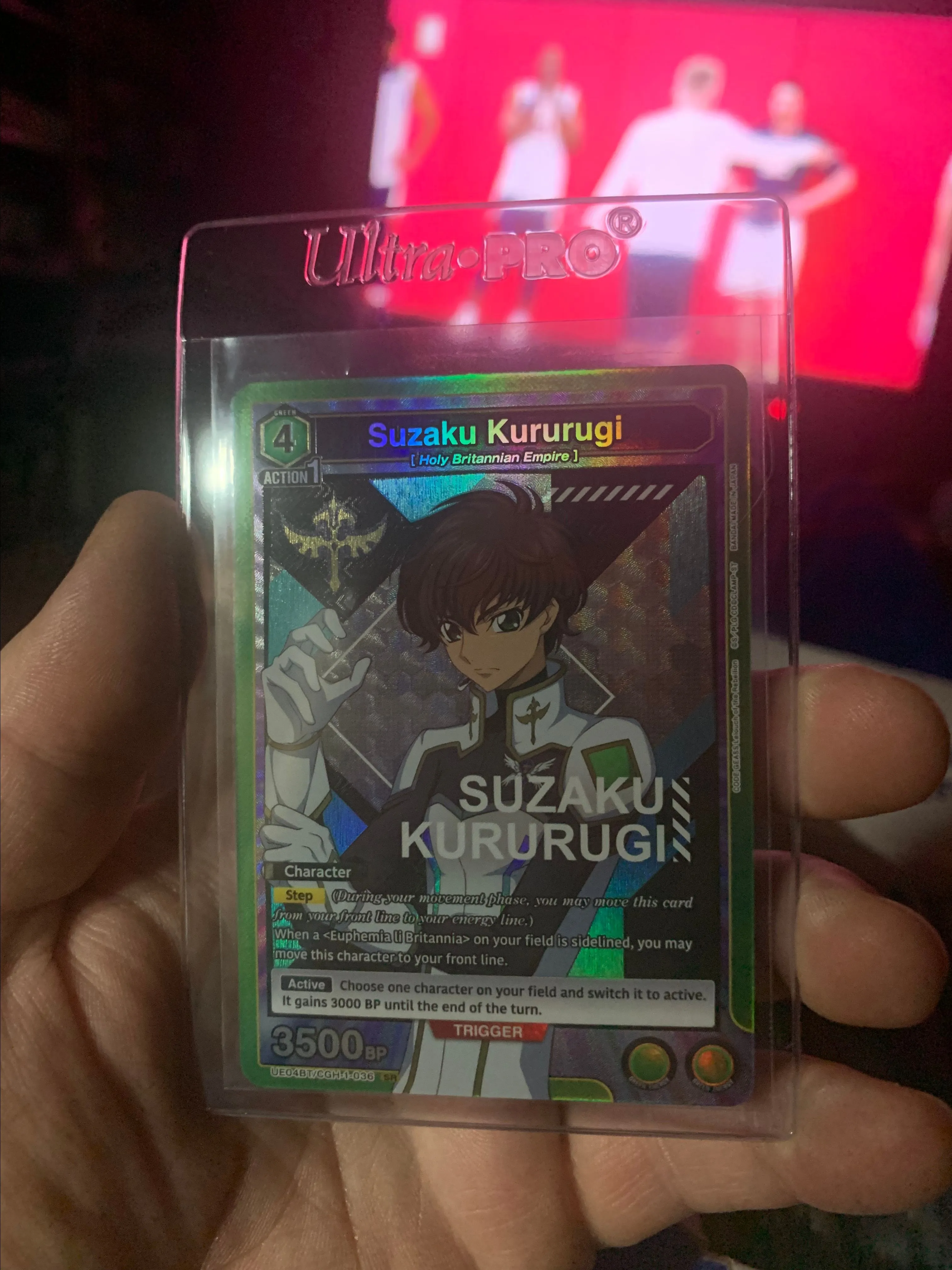 Product image for Suzuki kururugi