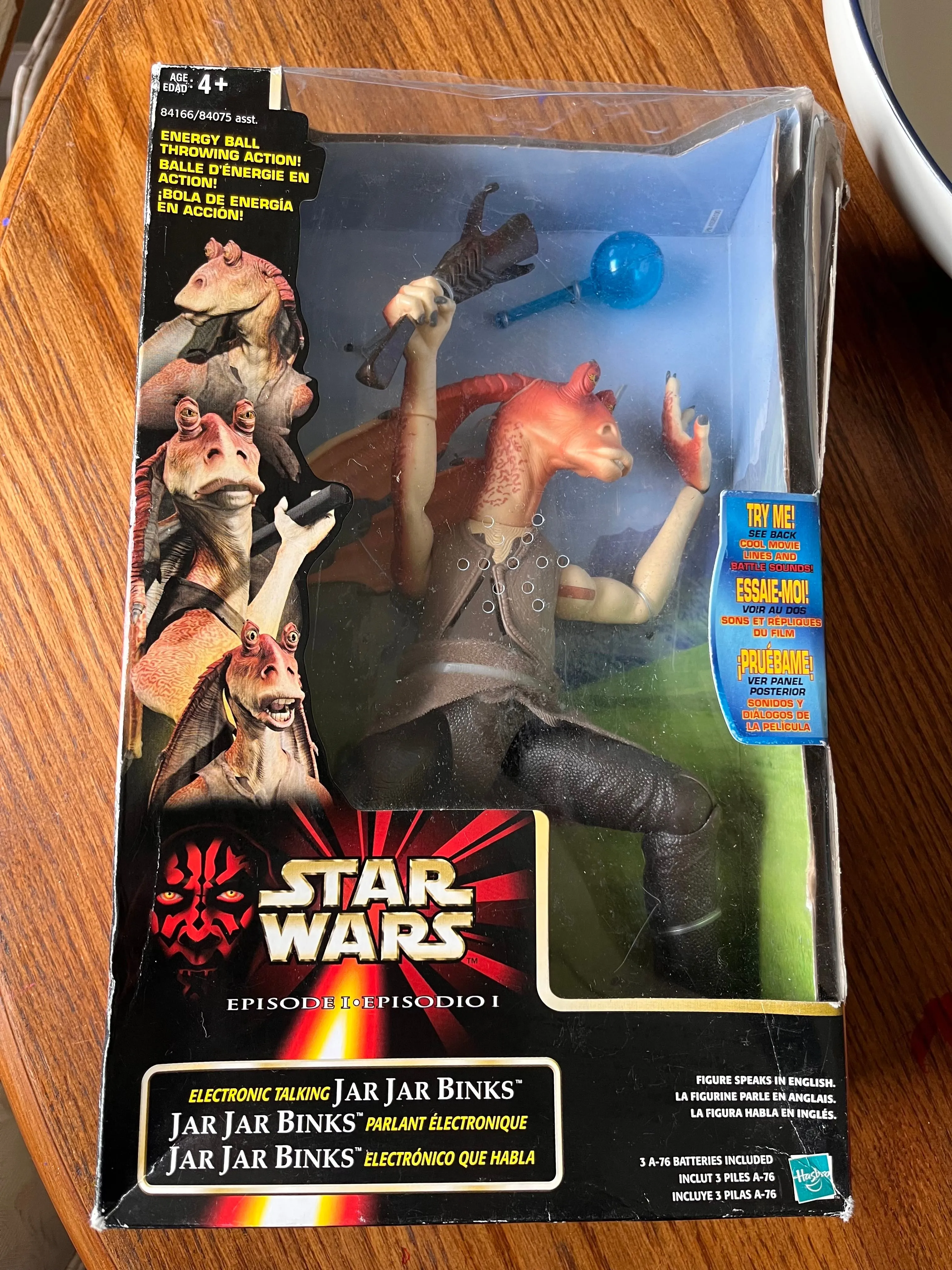 Product image for 1999 Star Wars Episode 1 JarJar Binks Electronic Talking 12" Action Figure New