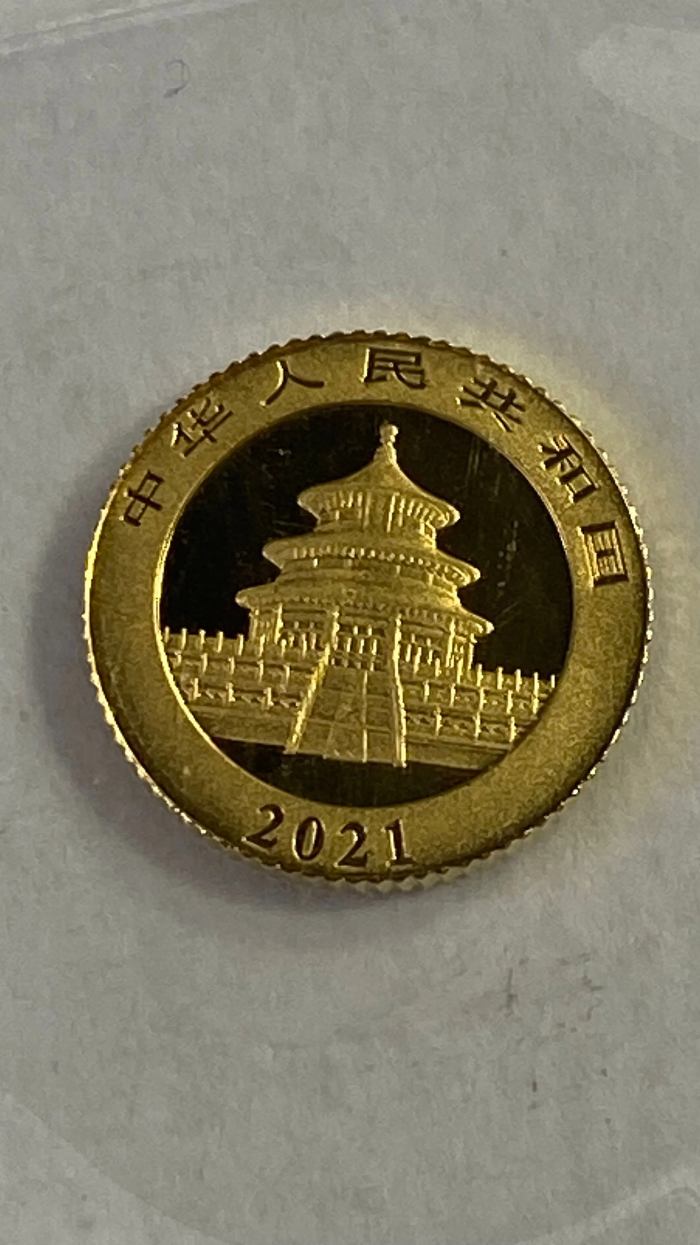 Listing Image Blurred Background