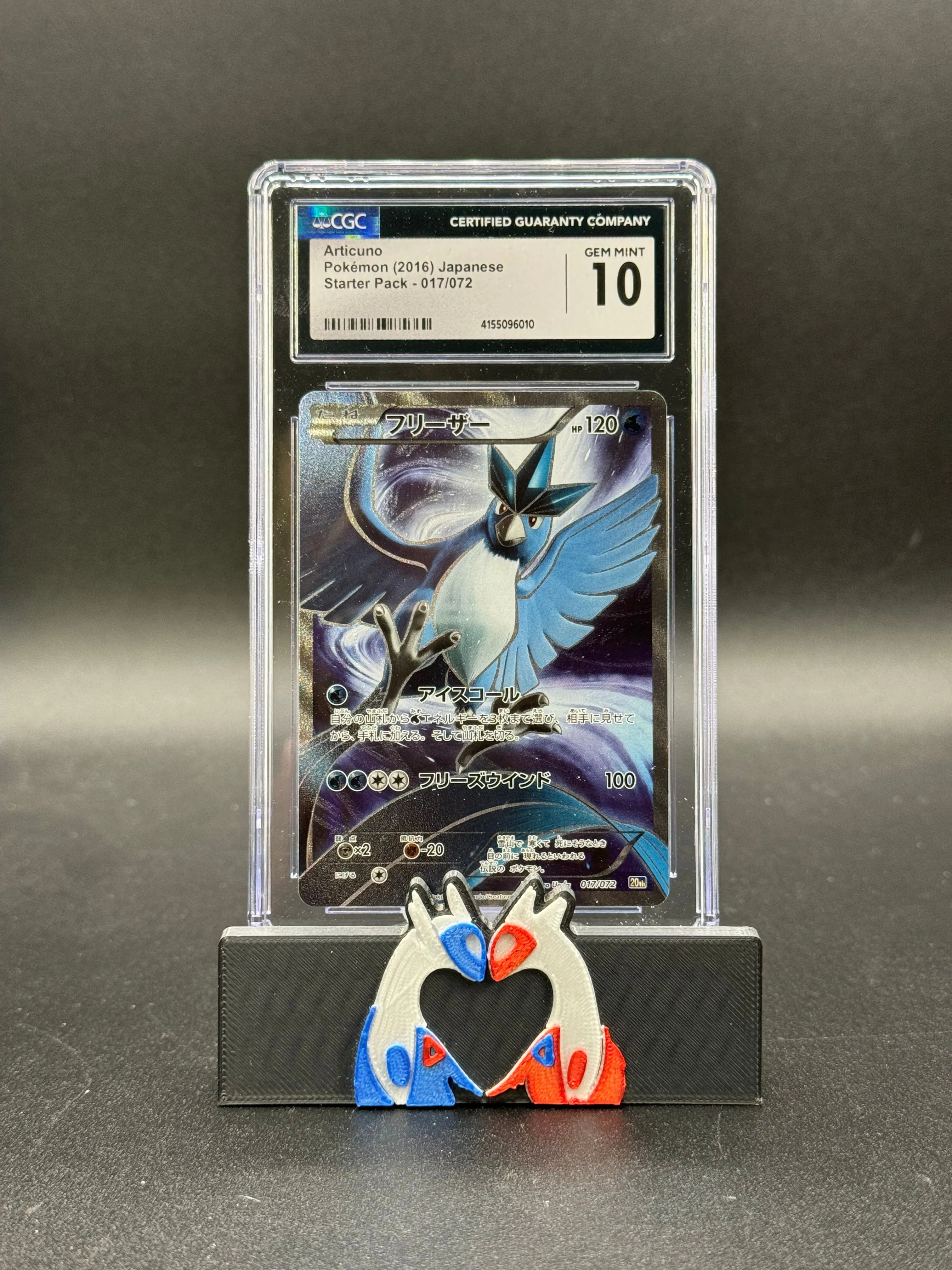 Product image for Articuno Pokemon Starter Deck