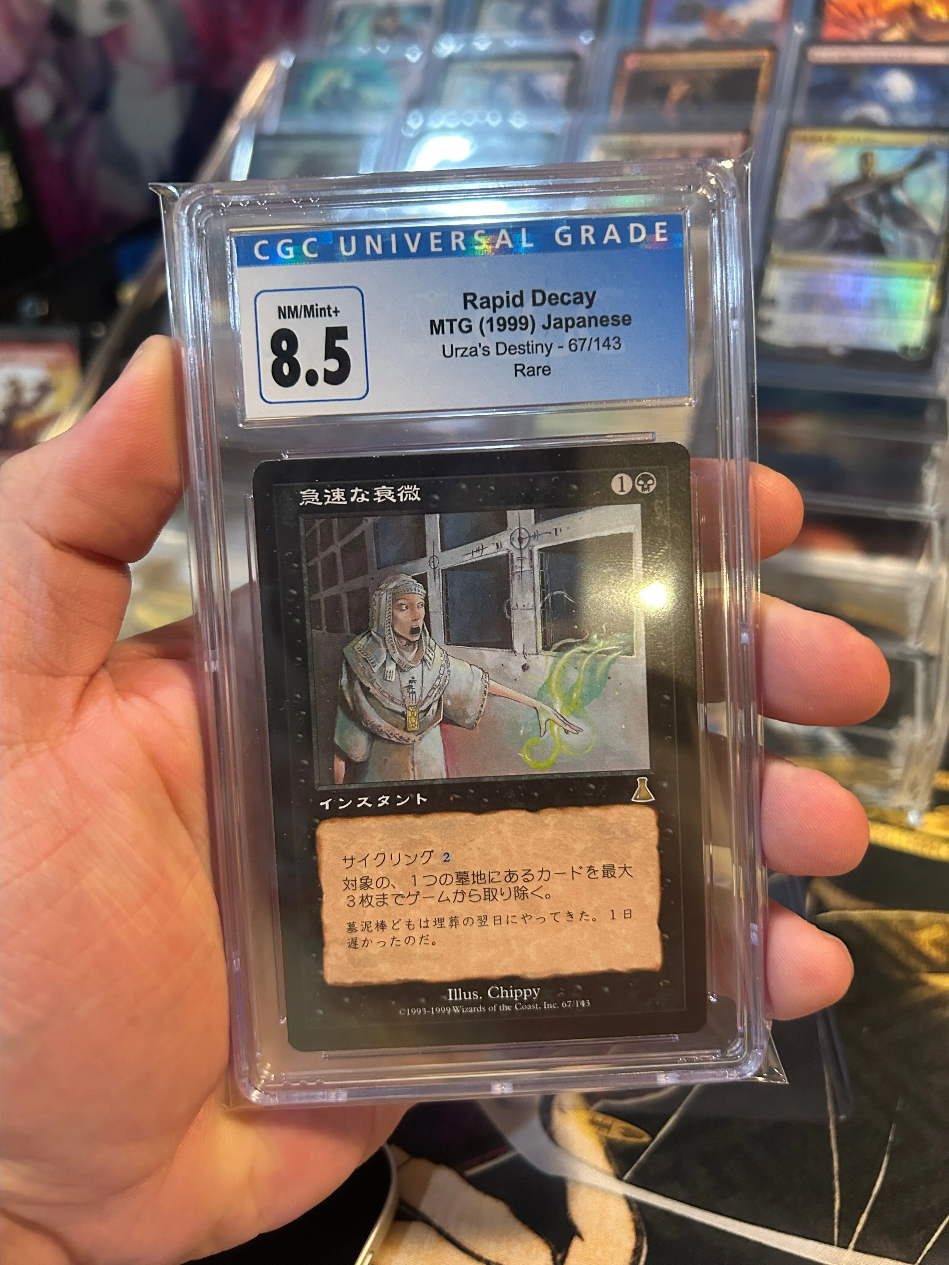 Product image for Rapid Decay (Japanese) Graded!