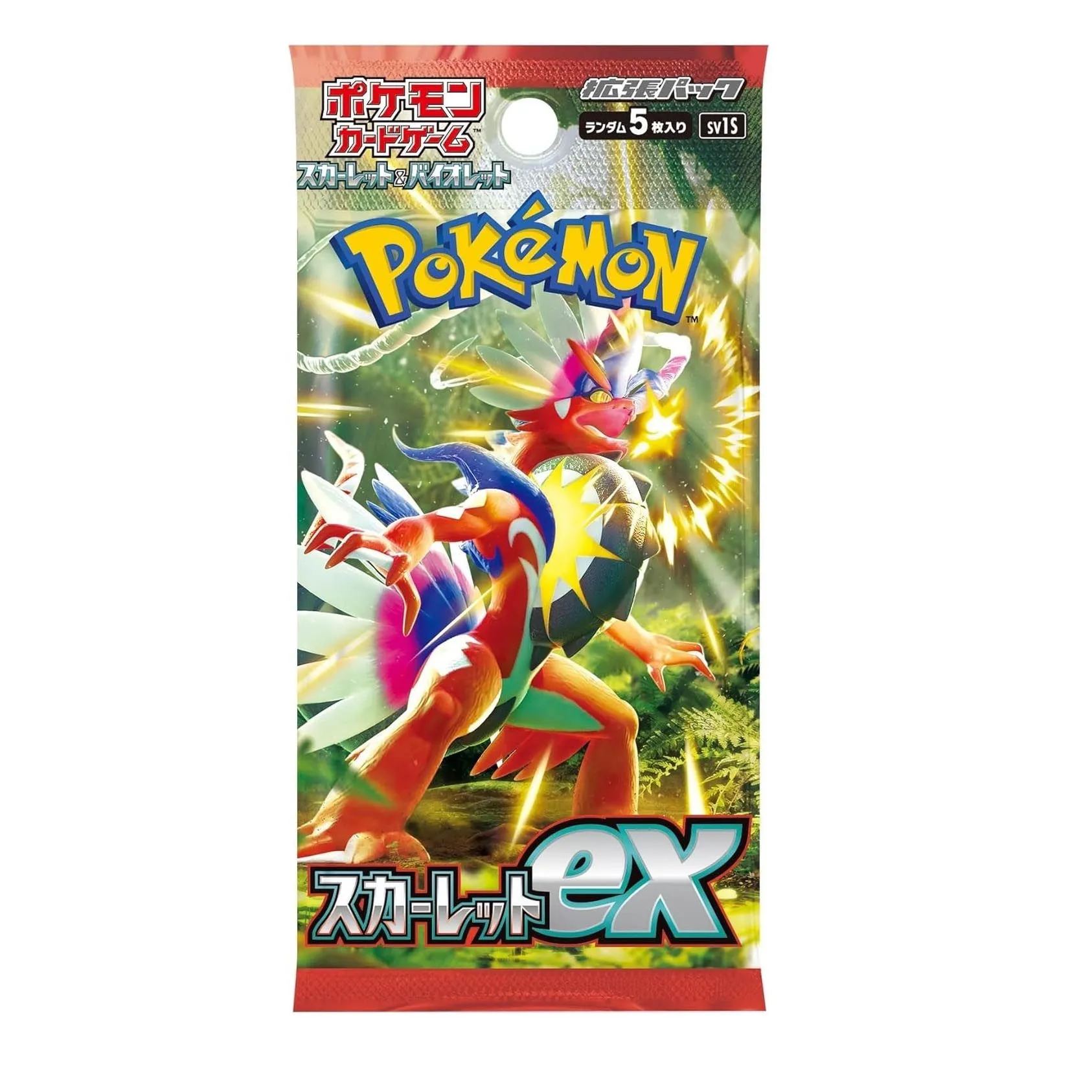 Product image for 1 booster japonais Pokemon