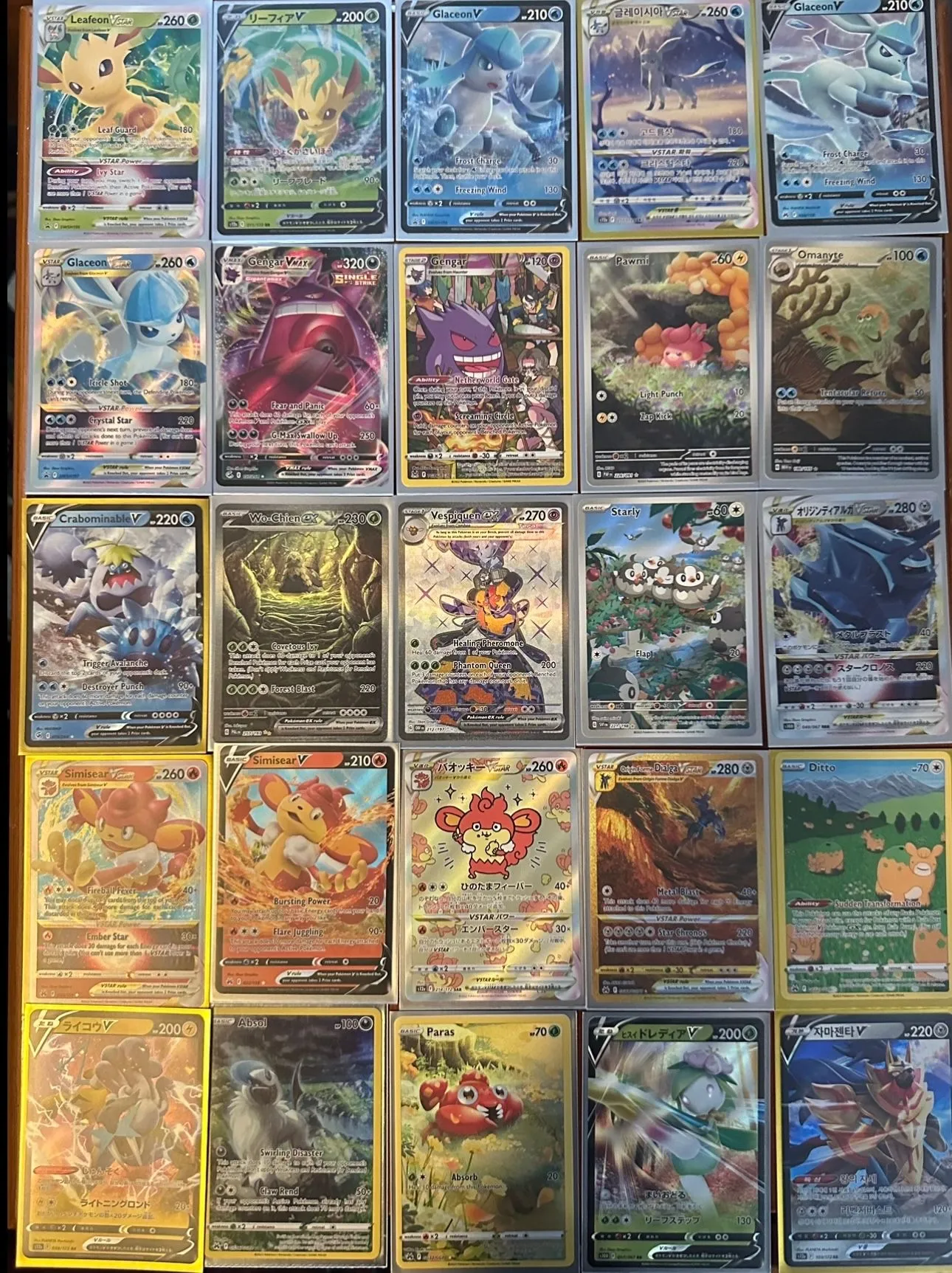 same day delivery pokemon cards Amazon.com: Pokemon TCG: Trick or Trade Booster Bundle : Toys & Games