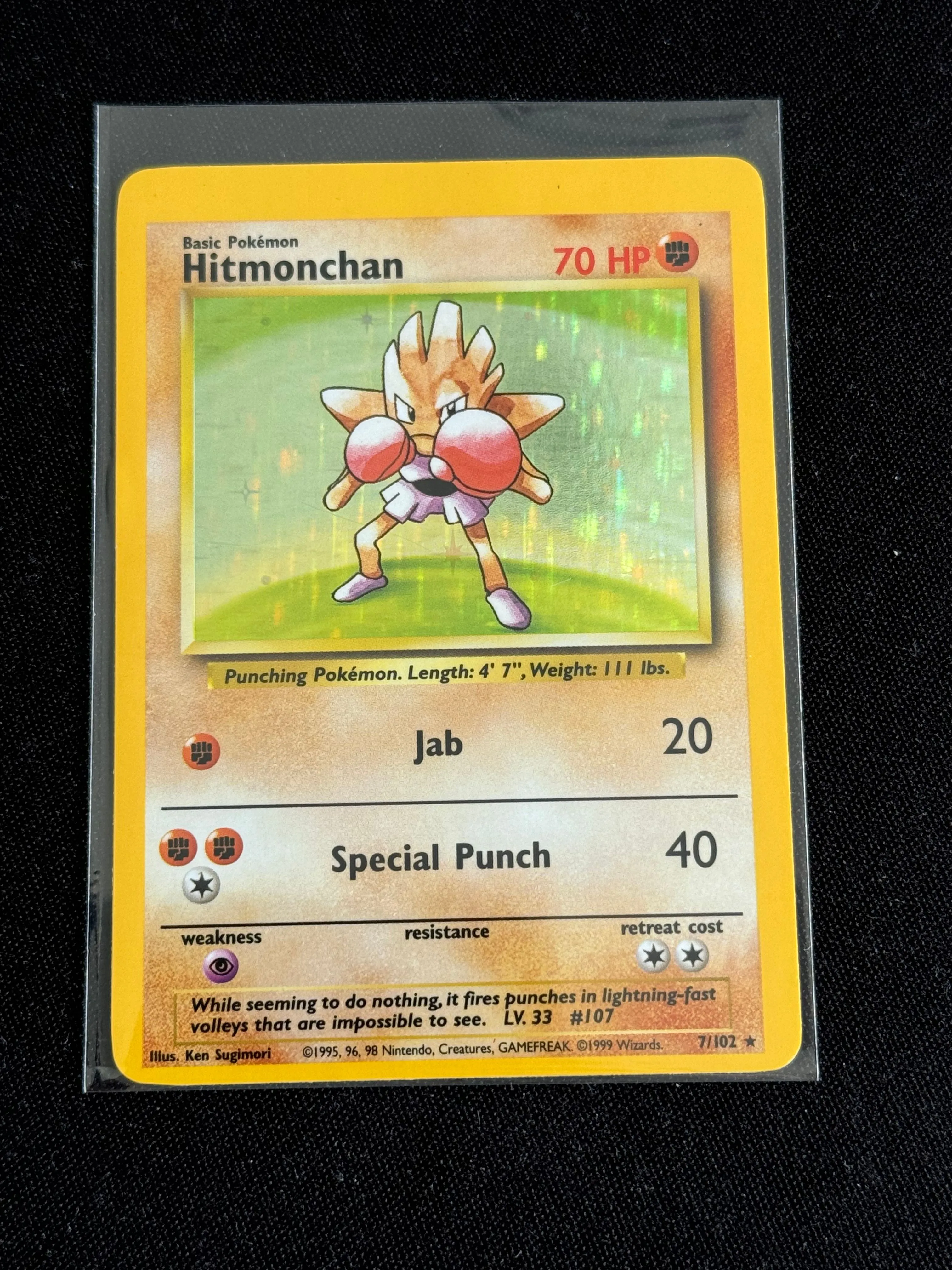 Product image for MISCUT ERROR (TOP/BOTTOM) BASE SET HITMONCHAN HOLO