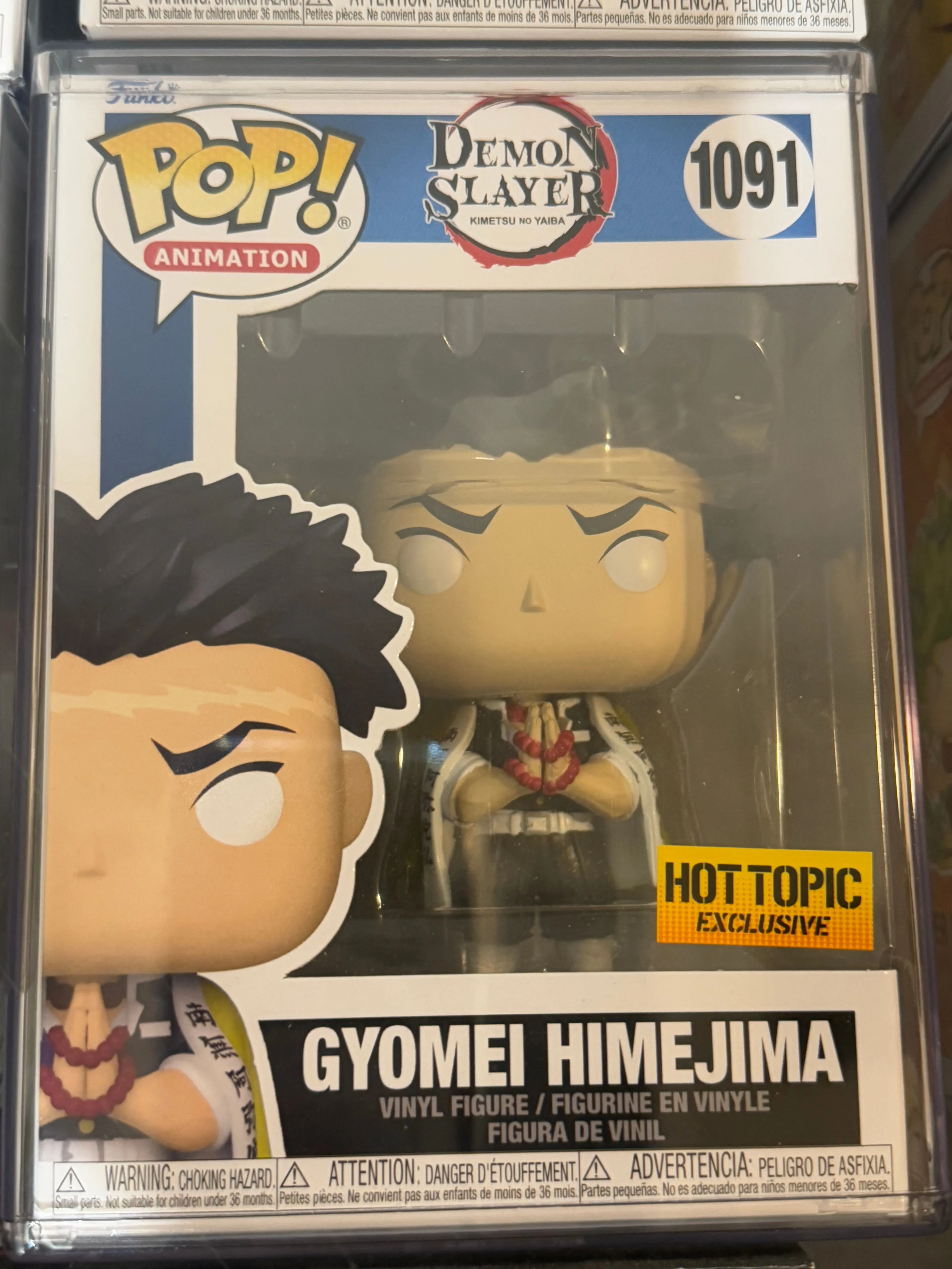Product image for Gyomei Himejima Hot Topic Exclusive