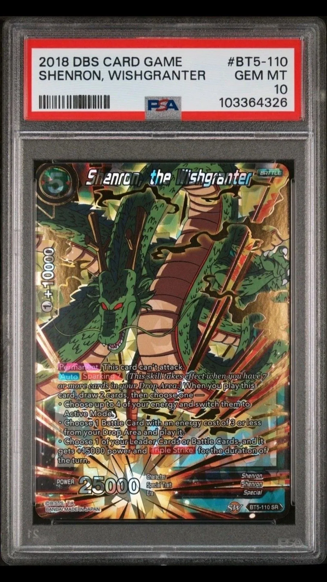 Product image for Shenron, the Wishgranter BT5-110 PSA 10