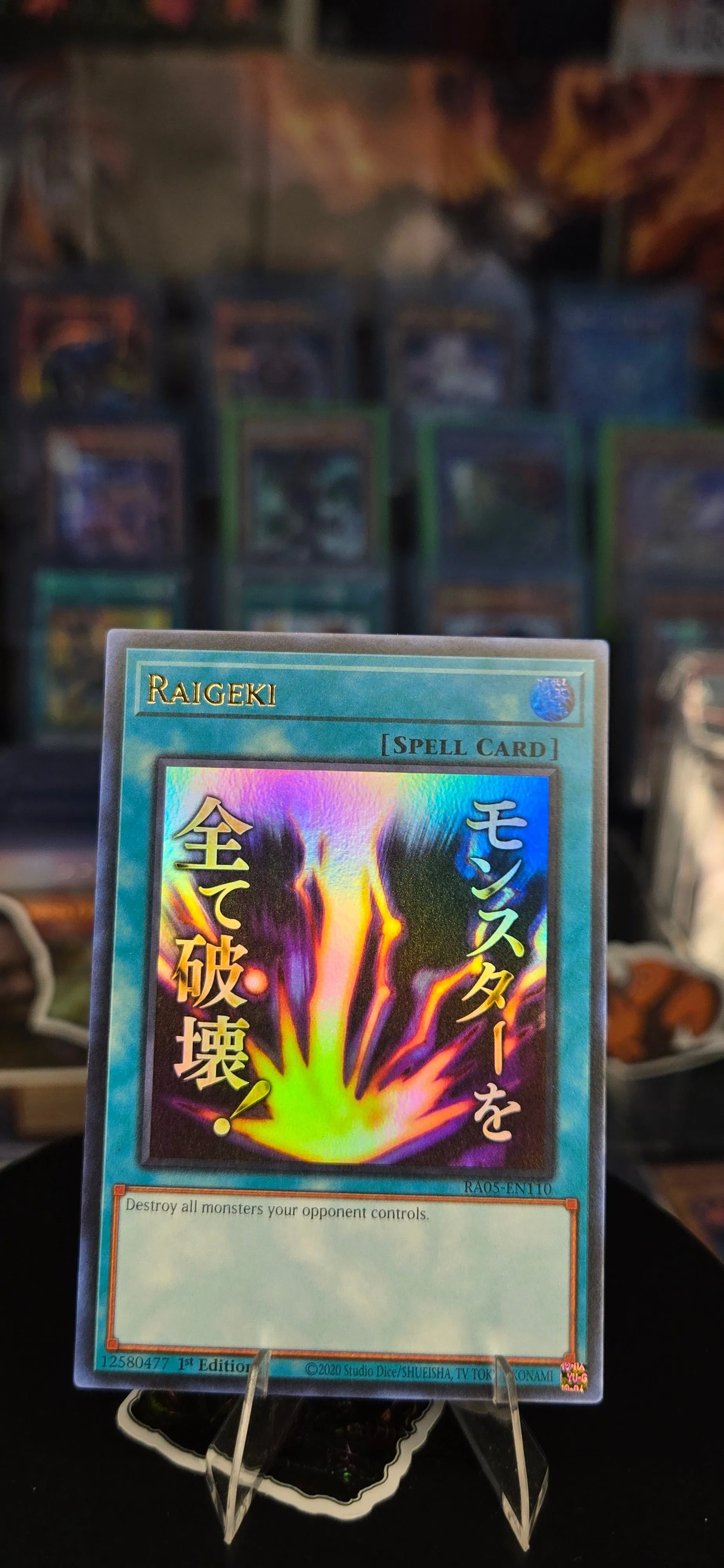 1adf837b-66b4-43fe-adf7-d1d2a79ec5da