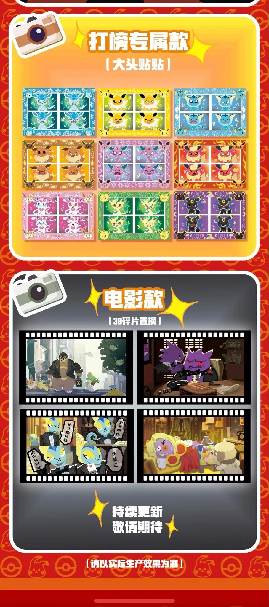 1b08c67e-9aa5-42d2-859b-35bfb43e07a3