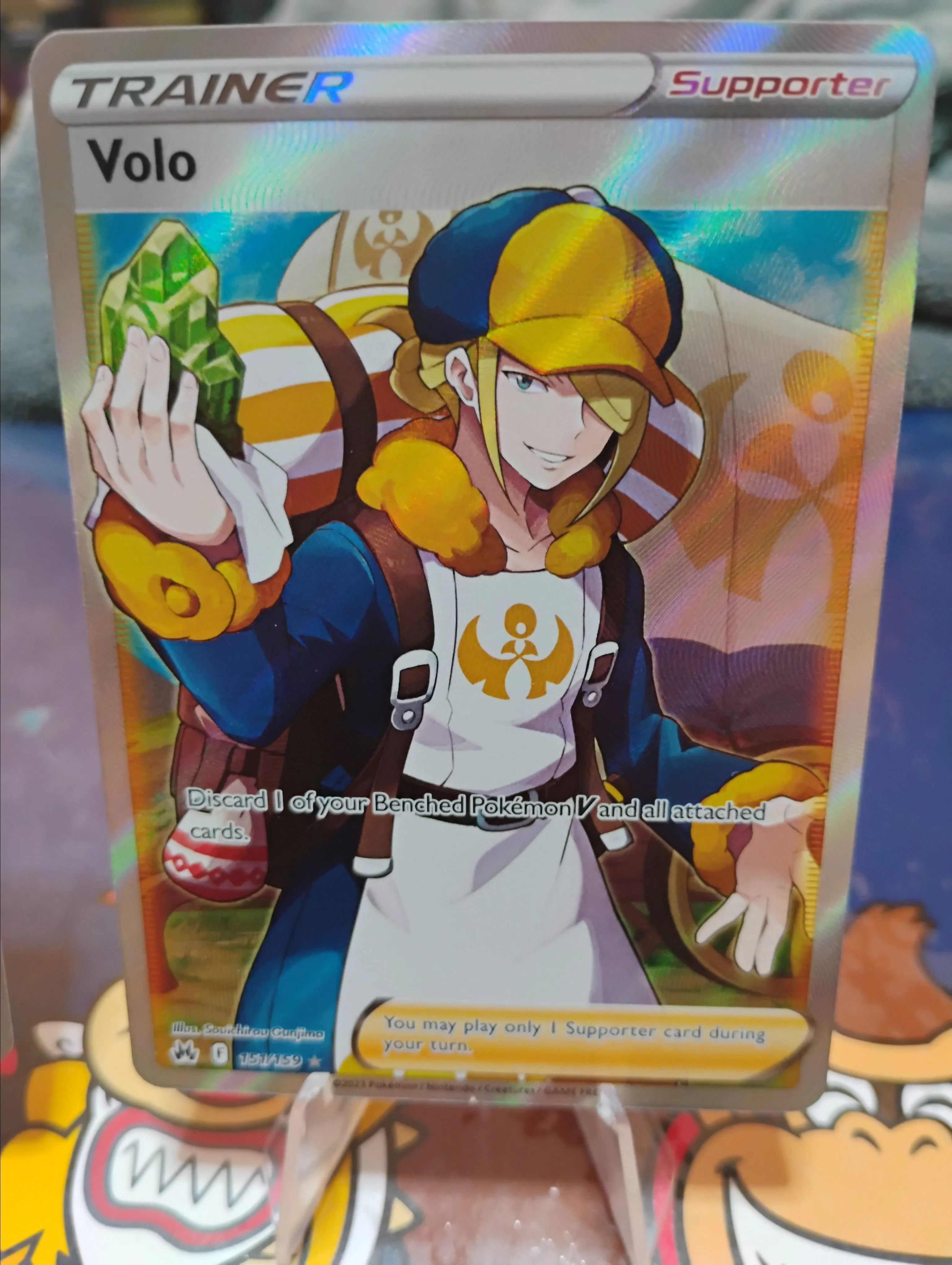 shauntal pokemon card price Shauntal (243/182) [Scarlet & Violet: Paradox Rift] main image 0