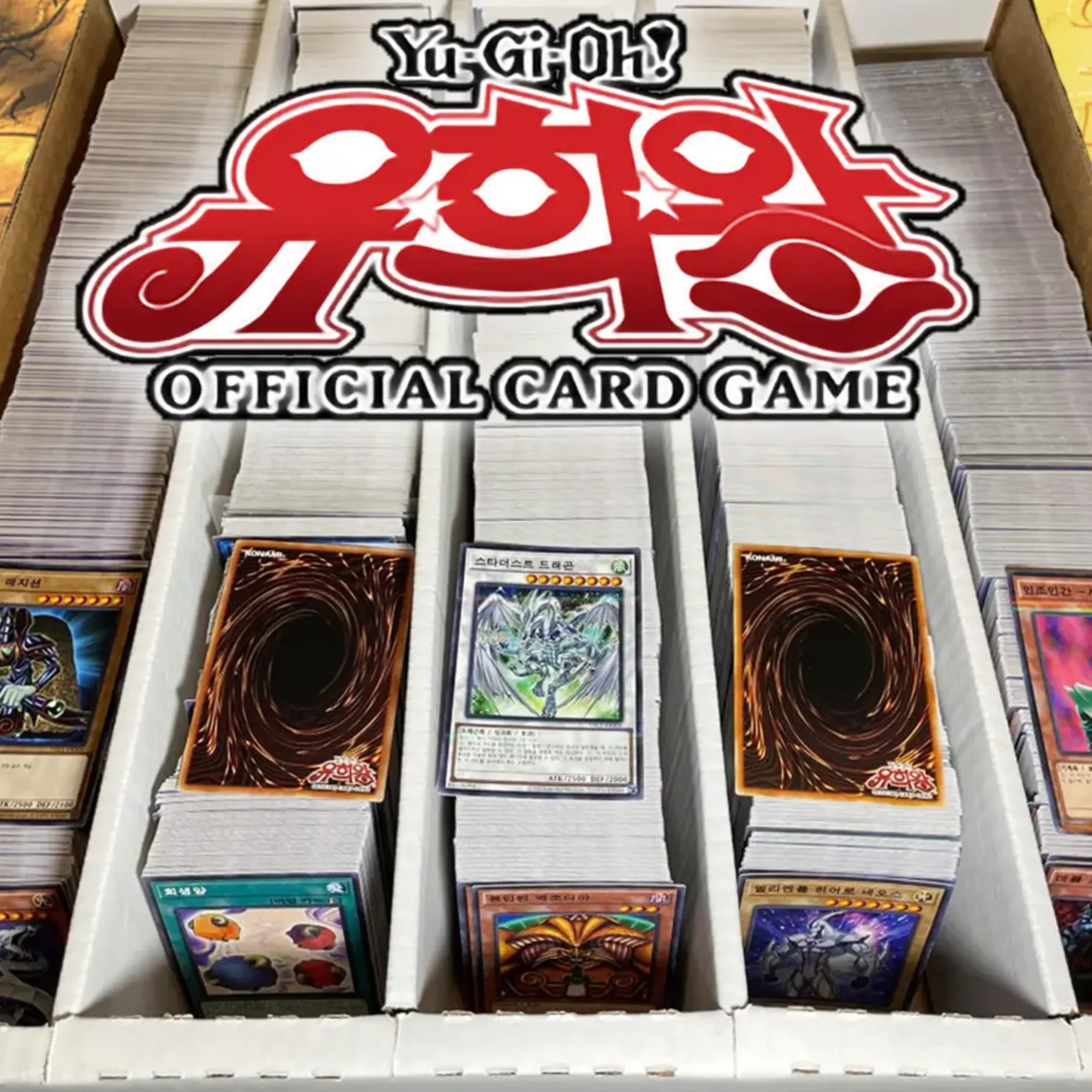yugioh ocg card shop Japanese) Yu-Gi-Oh! OCG Limit Over Collection main image 0