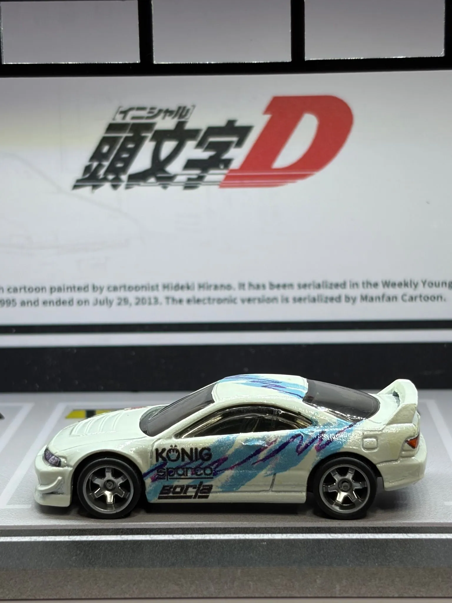 1b2a5dfd-852f-4886-b67a-6a9d9f2d799a
