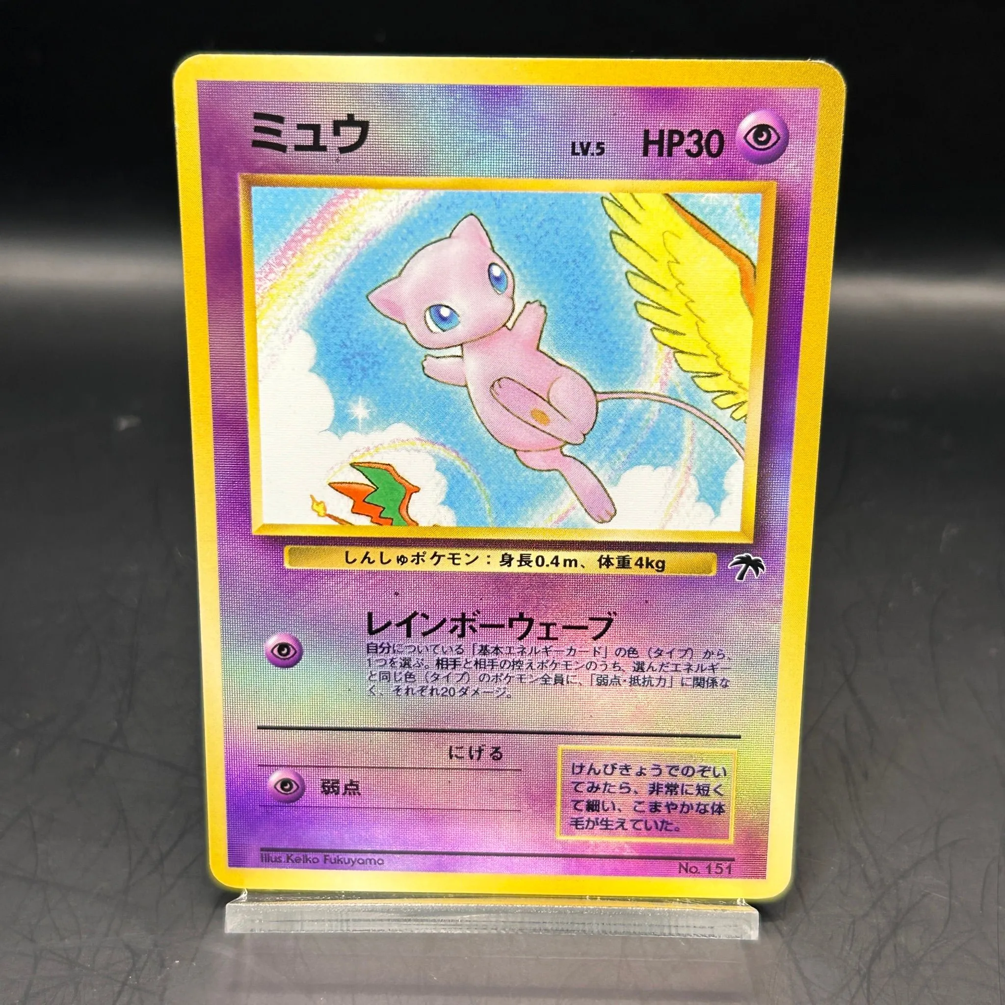 1b3a63fa-5f83-4b47-bf5f-72d18909cfeb