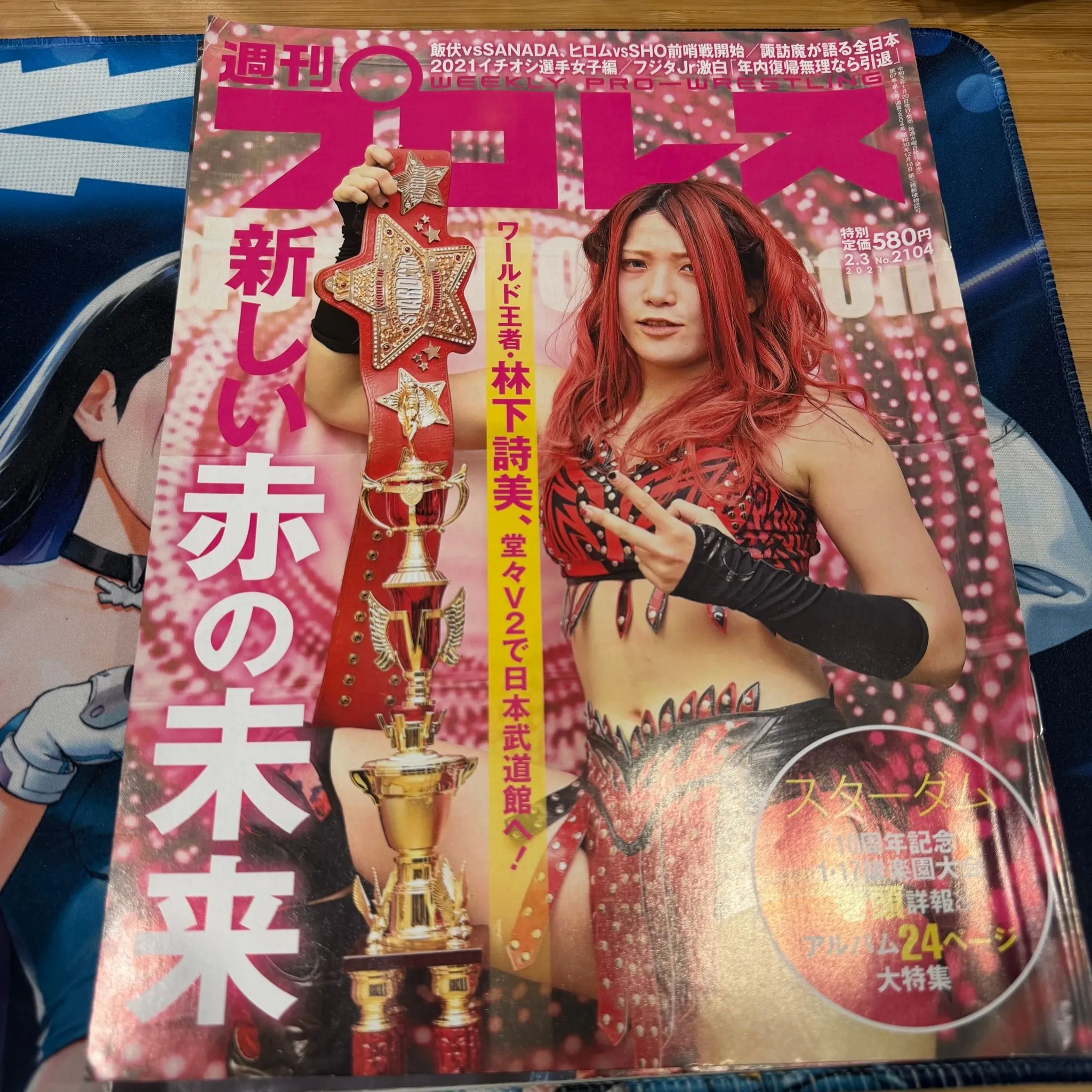 1b3c5f03-aebf-42ed-b6d3-37f2c406ca43