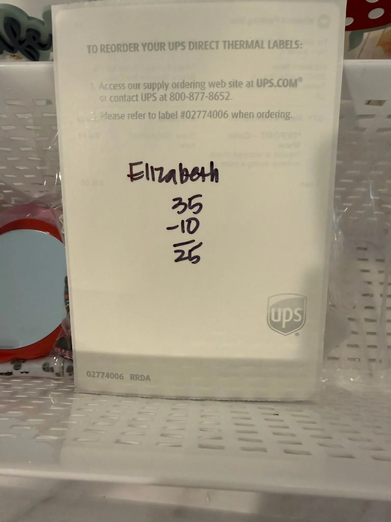 1b495afb-e0de-4595-8106-d602374bcac5