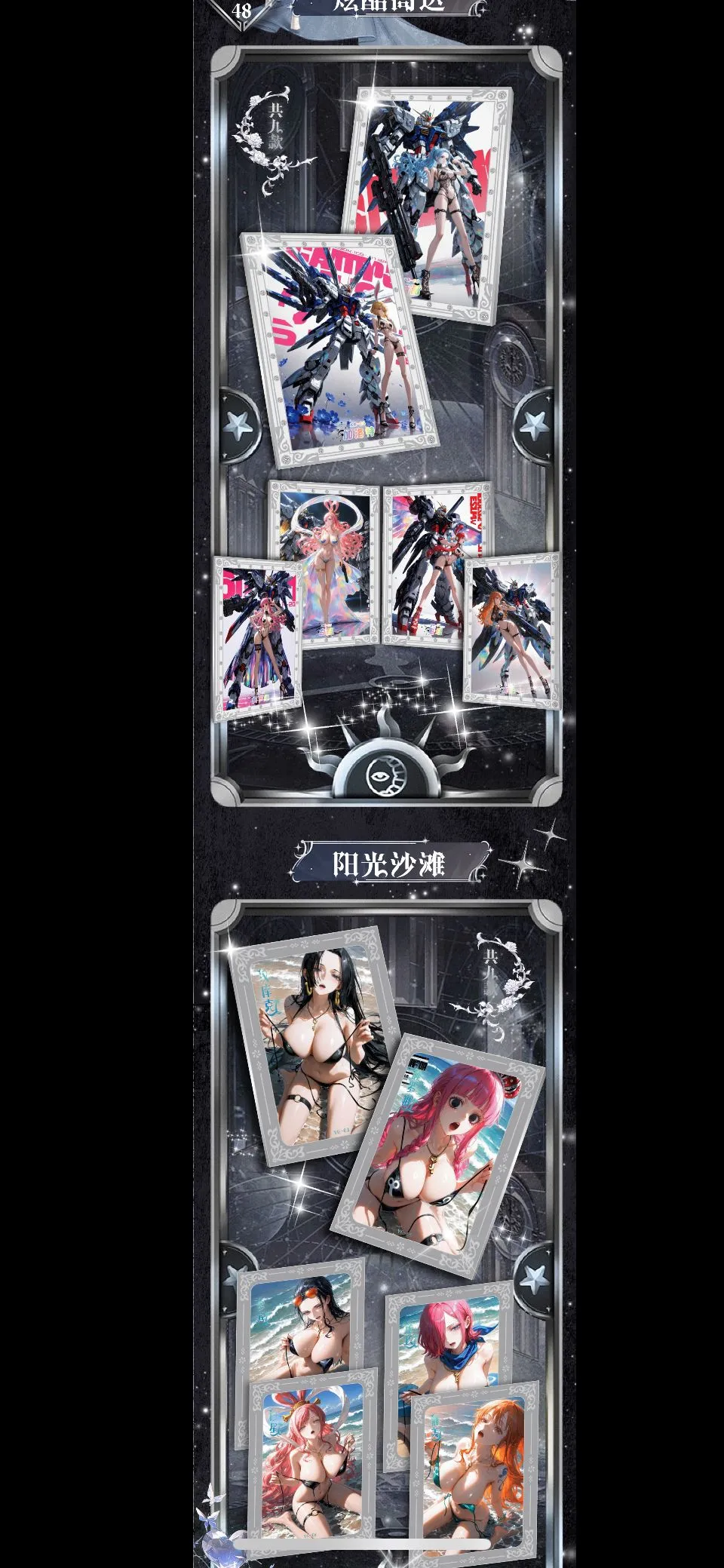 Product image for 4x Kaifei