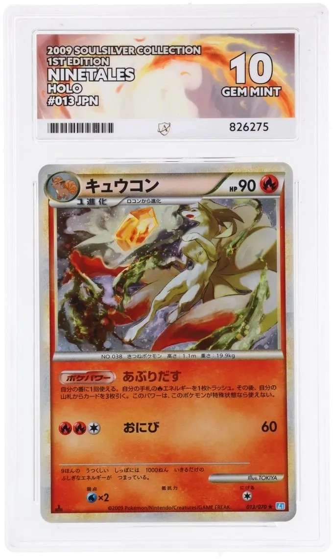 1b68cf77-eb9d-45dd-80ea-55cca2a031db