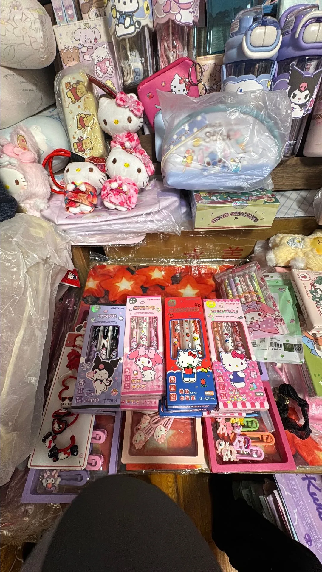 1b6ab77b-e774-42e7-913c-c9fd257ef30d