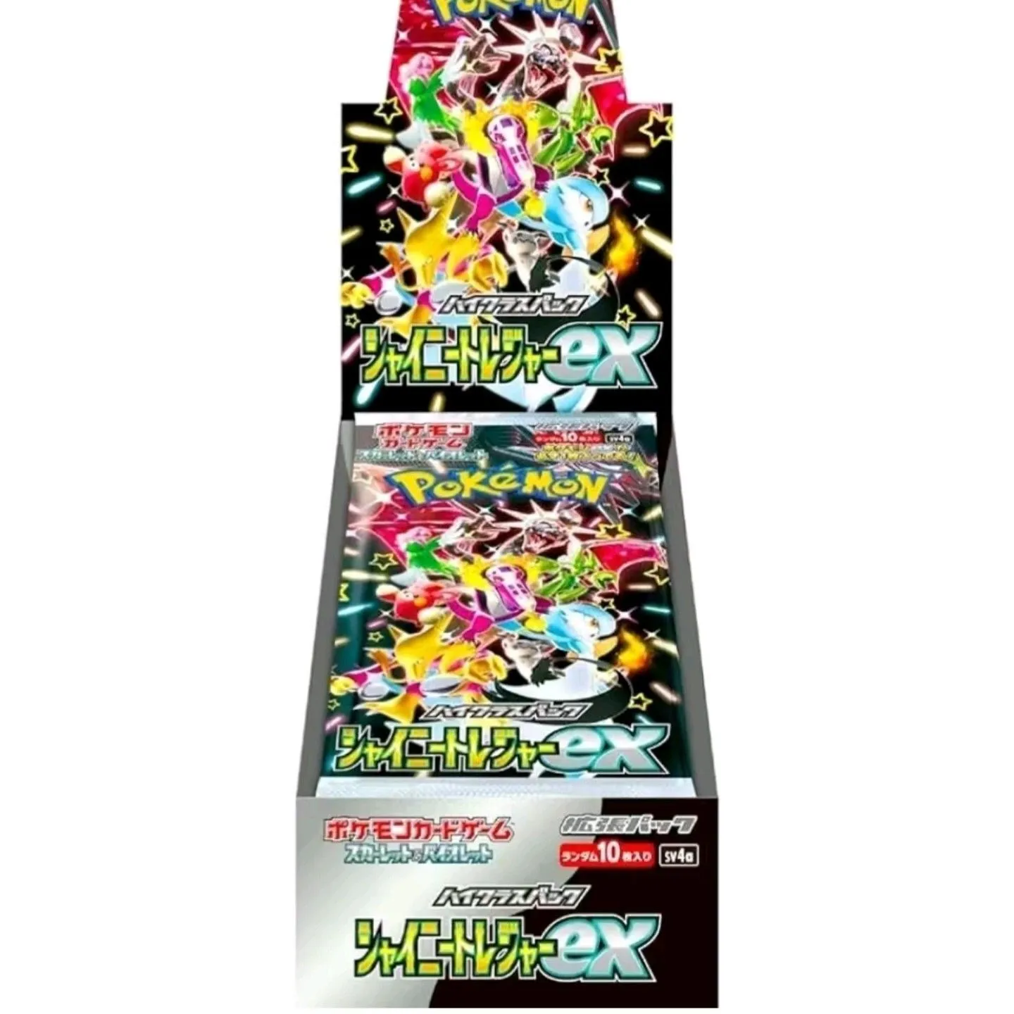 Pokemon Shiny Treasure (One Booster pack)  Whatnot: Shop, Sell, Connect