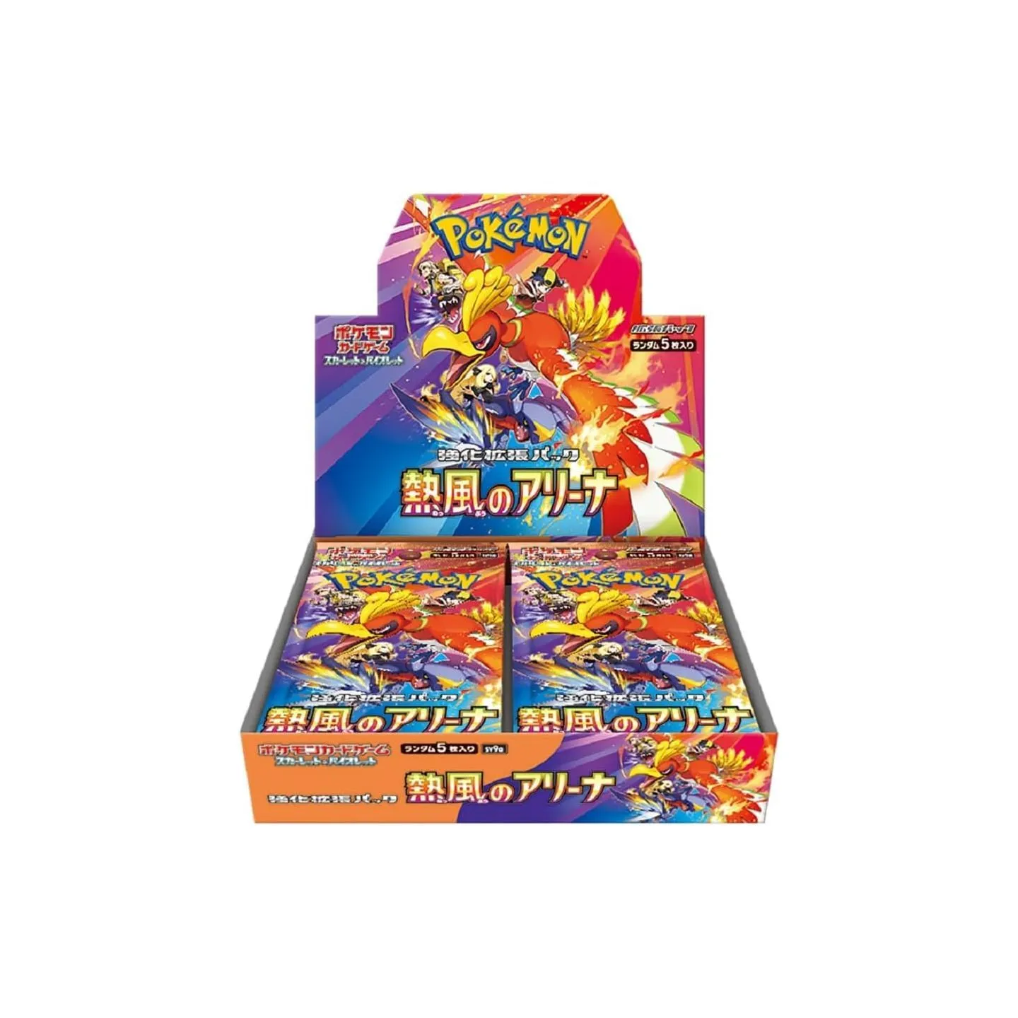 Product image for 1. *NEWEST SET* JAPANESE HEAT WAVE ARENA BOOSTER BOX (RIP OR SHIP)