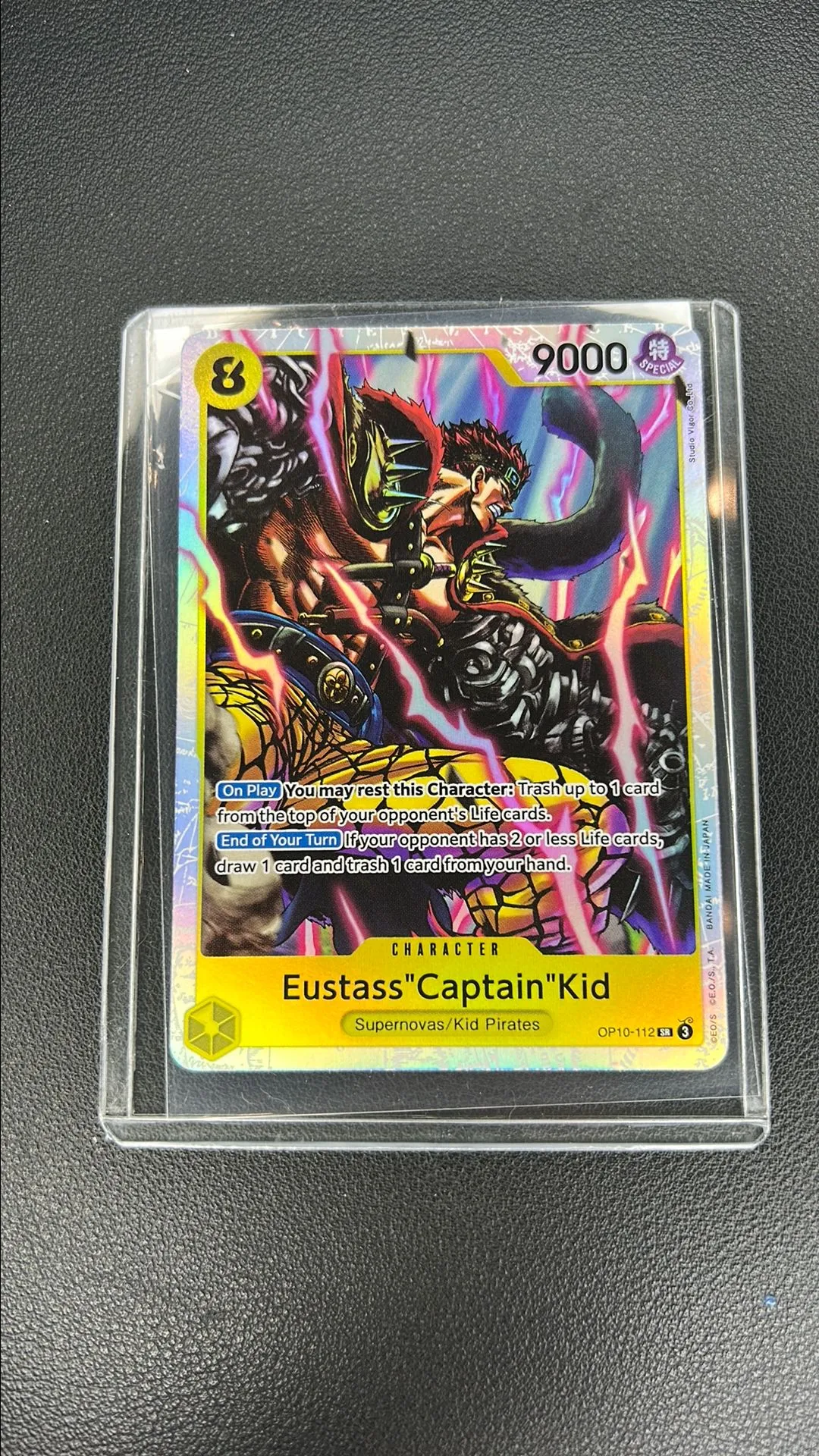 Product image for 2025 Eustass "Captain" Kid