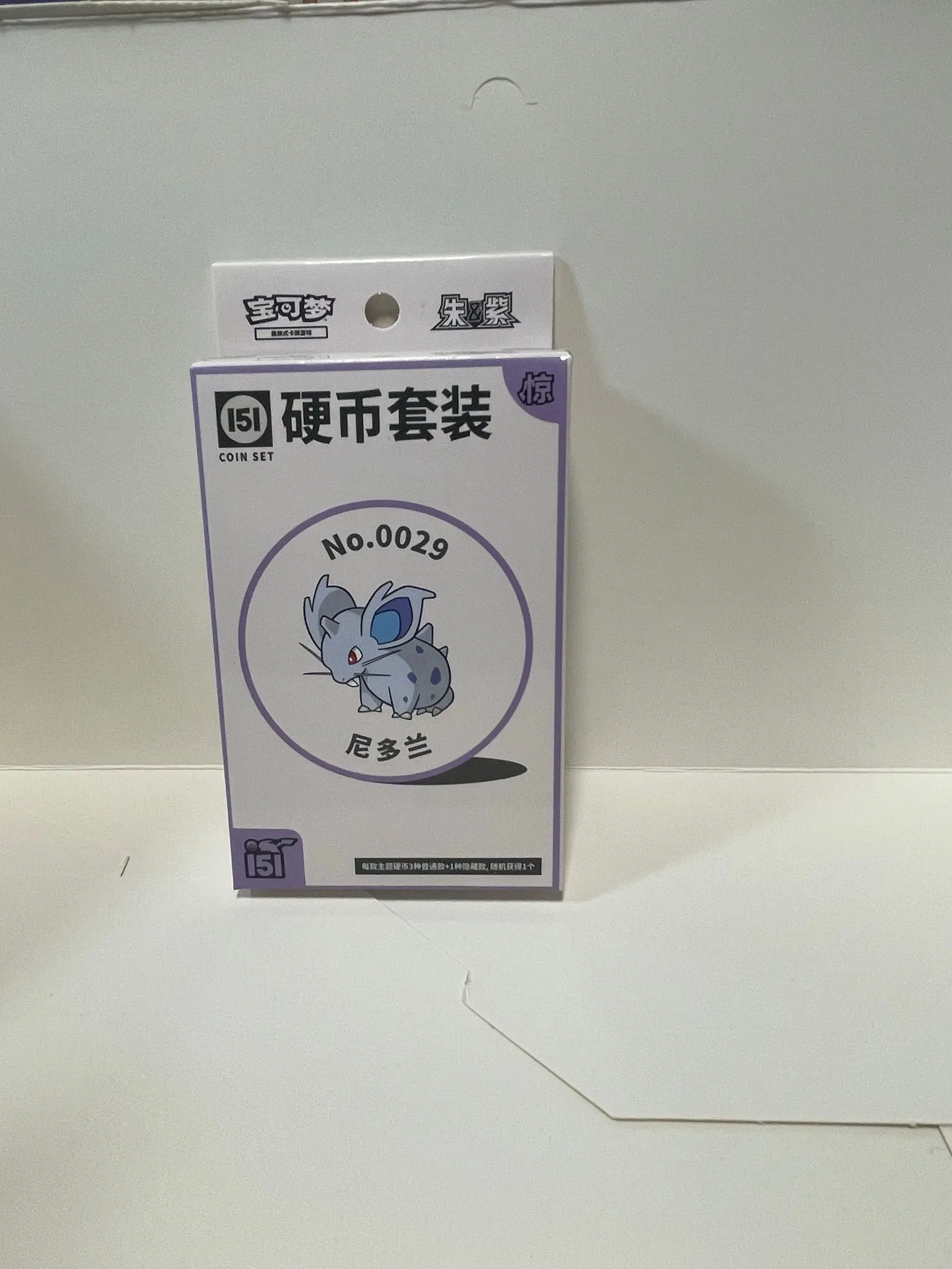 1bde0f10-d3bf-434c-a089-d35f6a7bf8ca