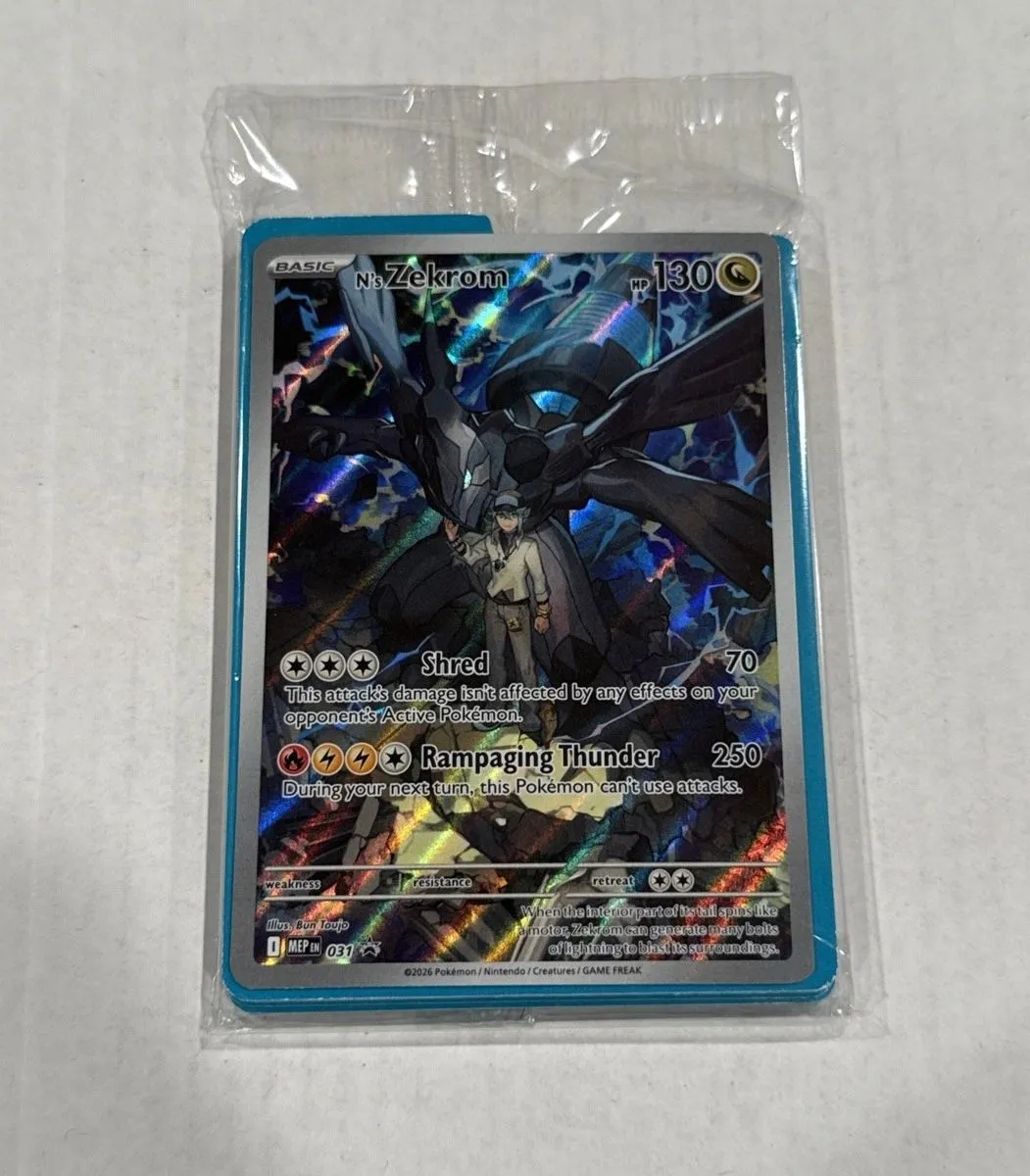 1bf8dc95-a9f3-4919-bee0-c46bb1c7d463