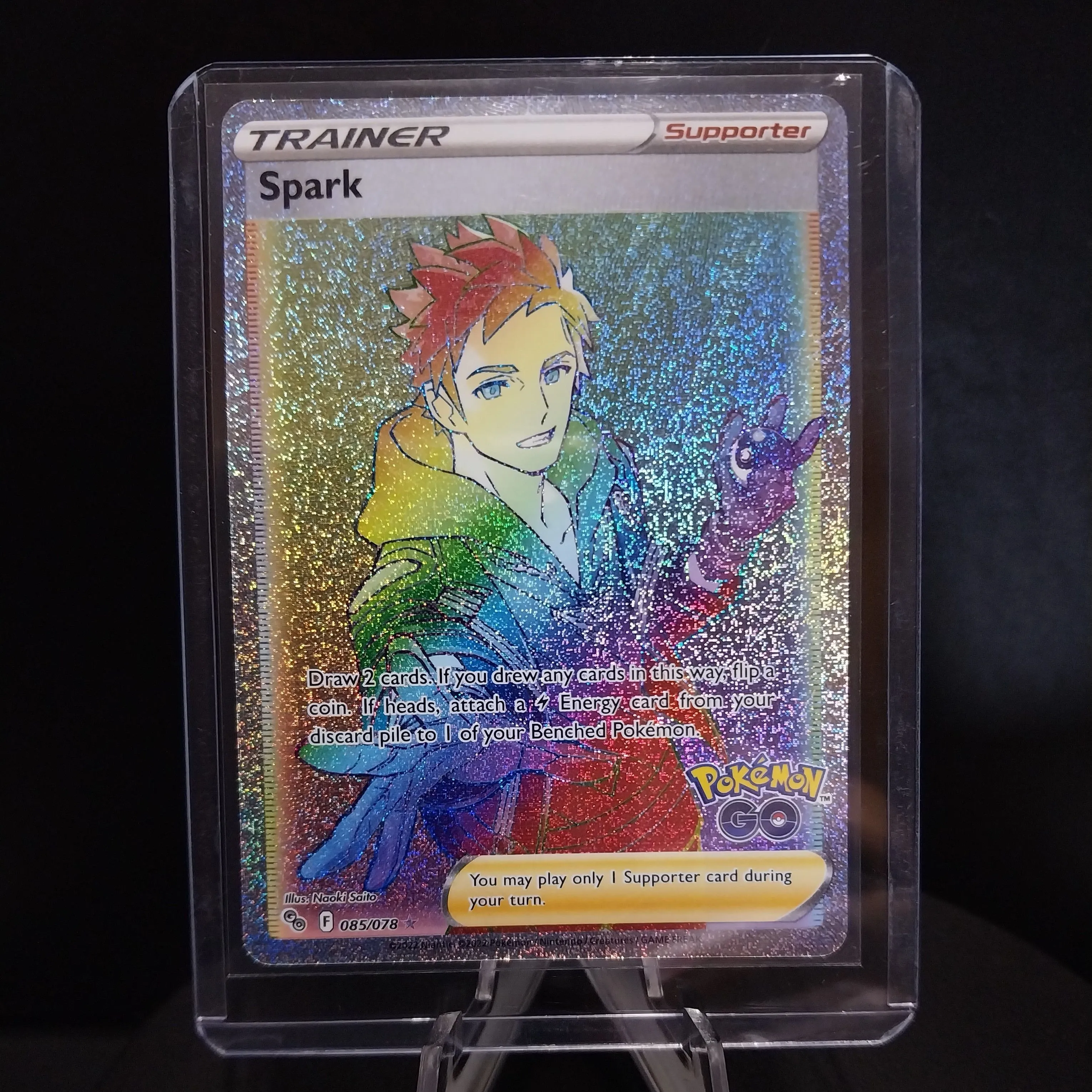 rainbow trainer pokemon cards Grant Raw Card end display Lance (Secret) 206 - Holofoil