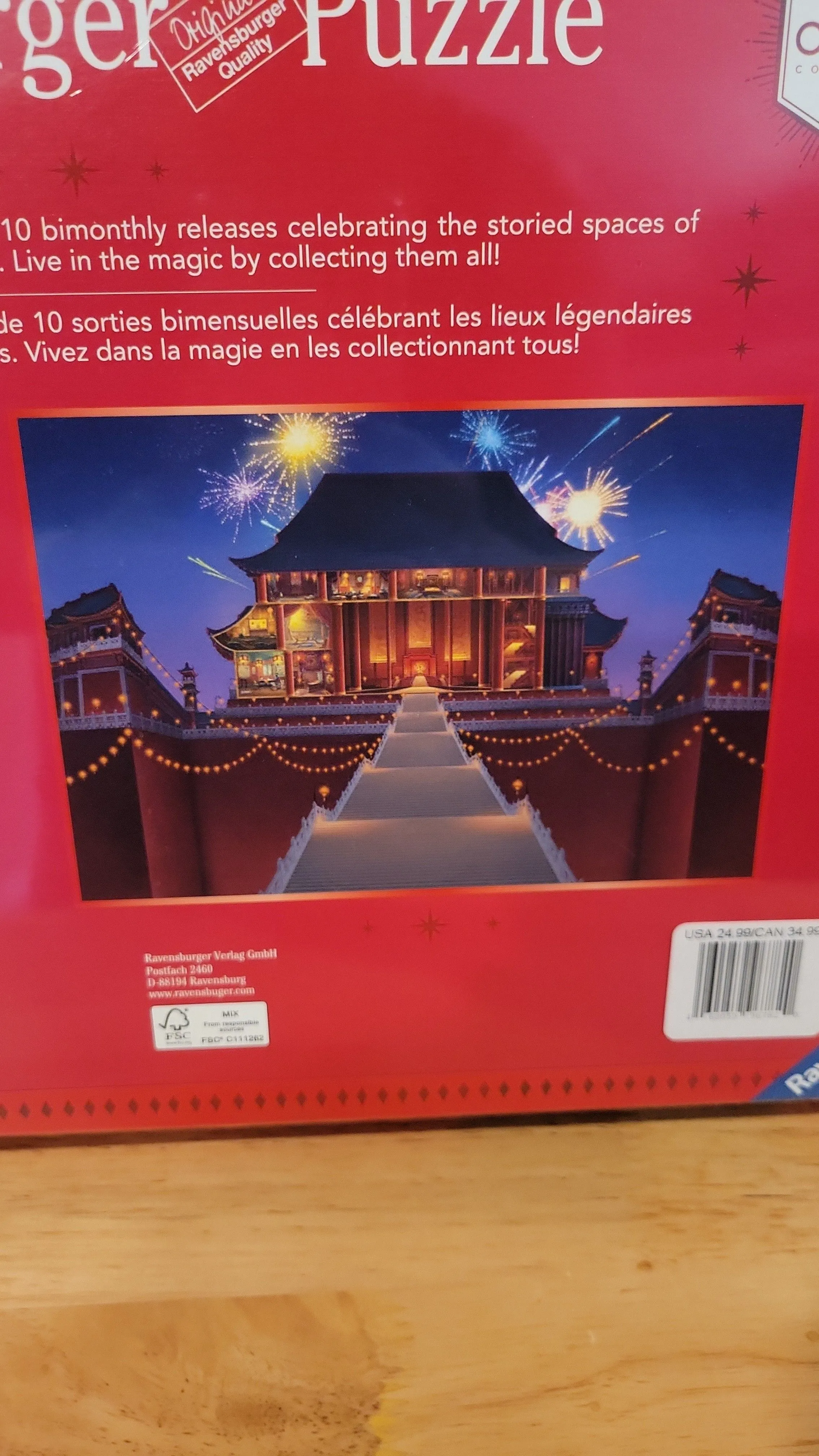 Listing Image Blurred Background