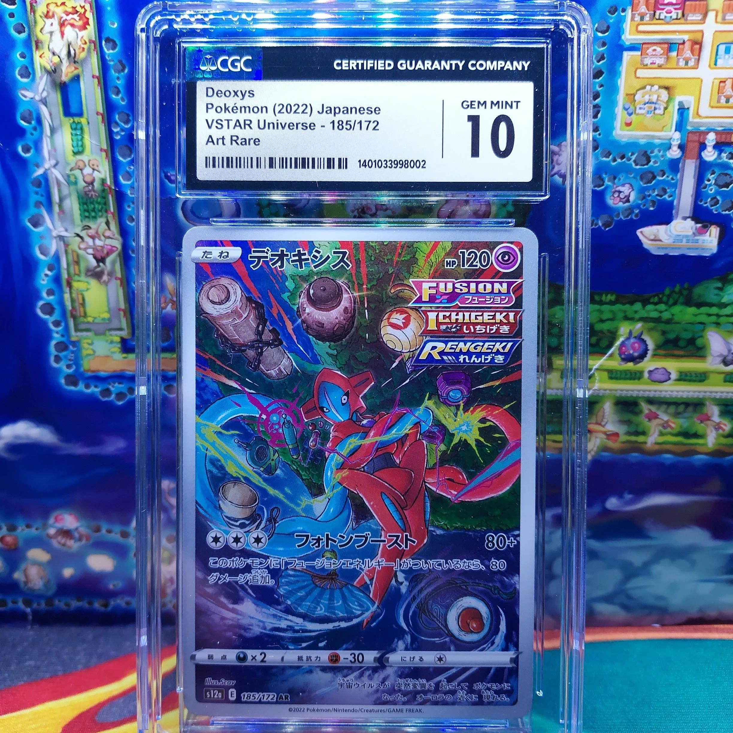 2022 Pokmon VSTAR Universe Deoxys 185/172 GEM MINT 10  Whatnot: Shop,  Sell, Connect