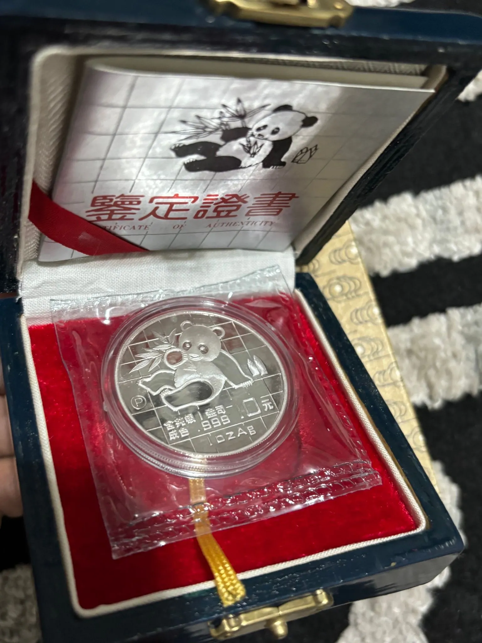 1c9fd550-ffbd-412b-9a30-c15735f1596c