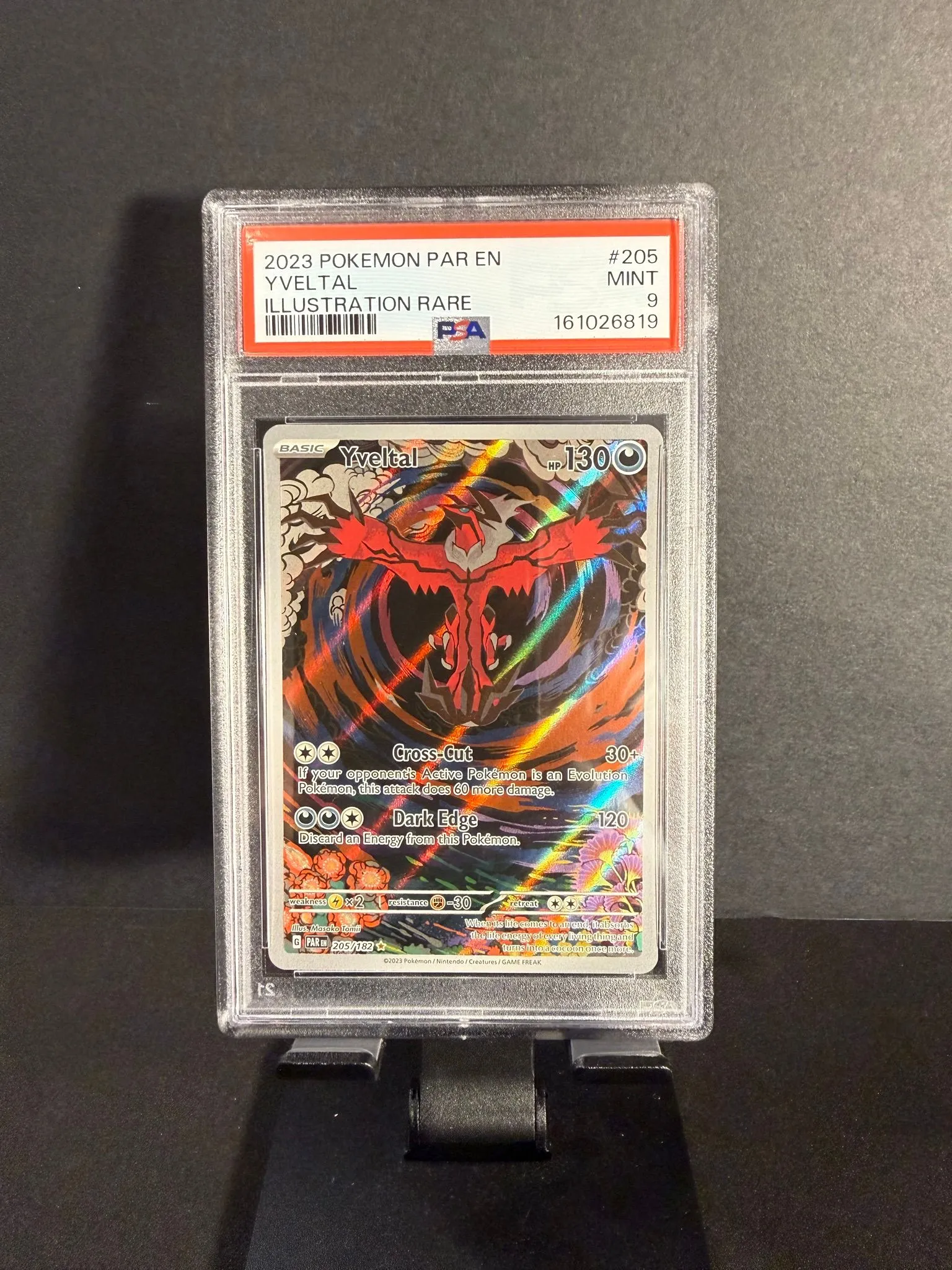 1cd159b6-b0ed-4082-b4c2-d2abbcf4c4cc