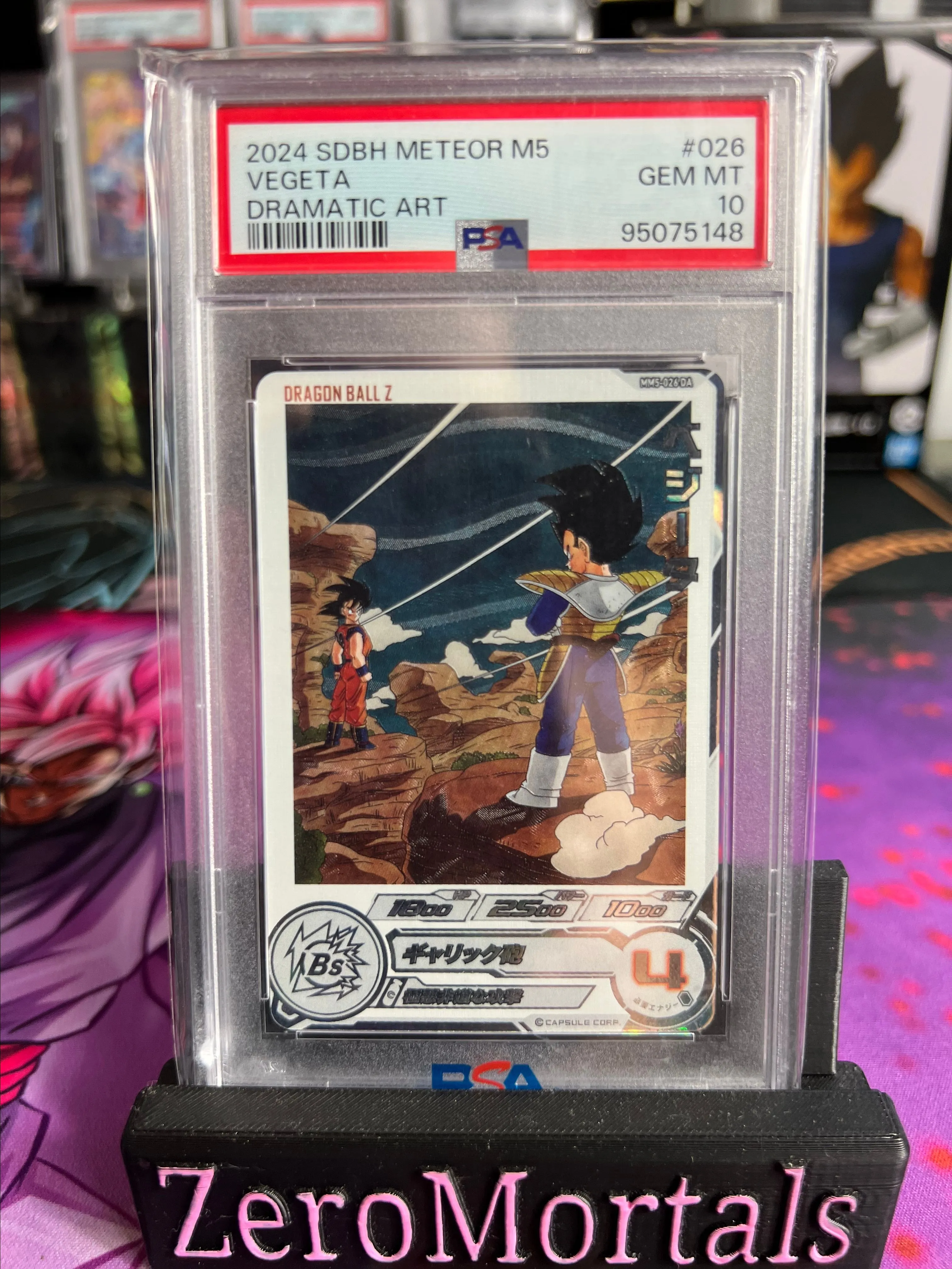 Product image for PSA 10 DA Vegeta