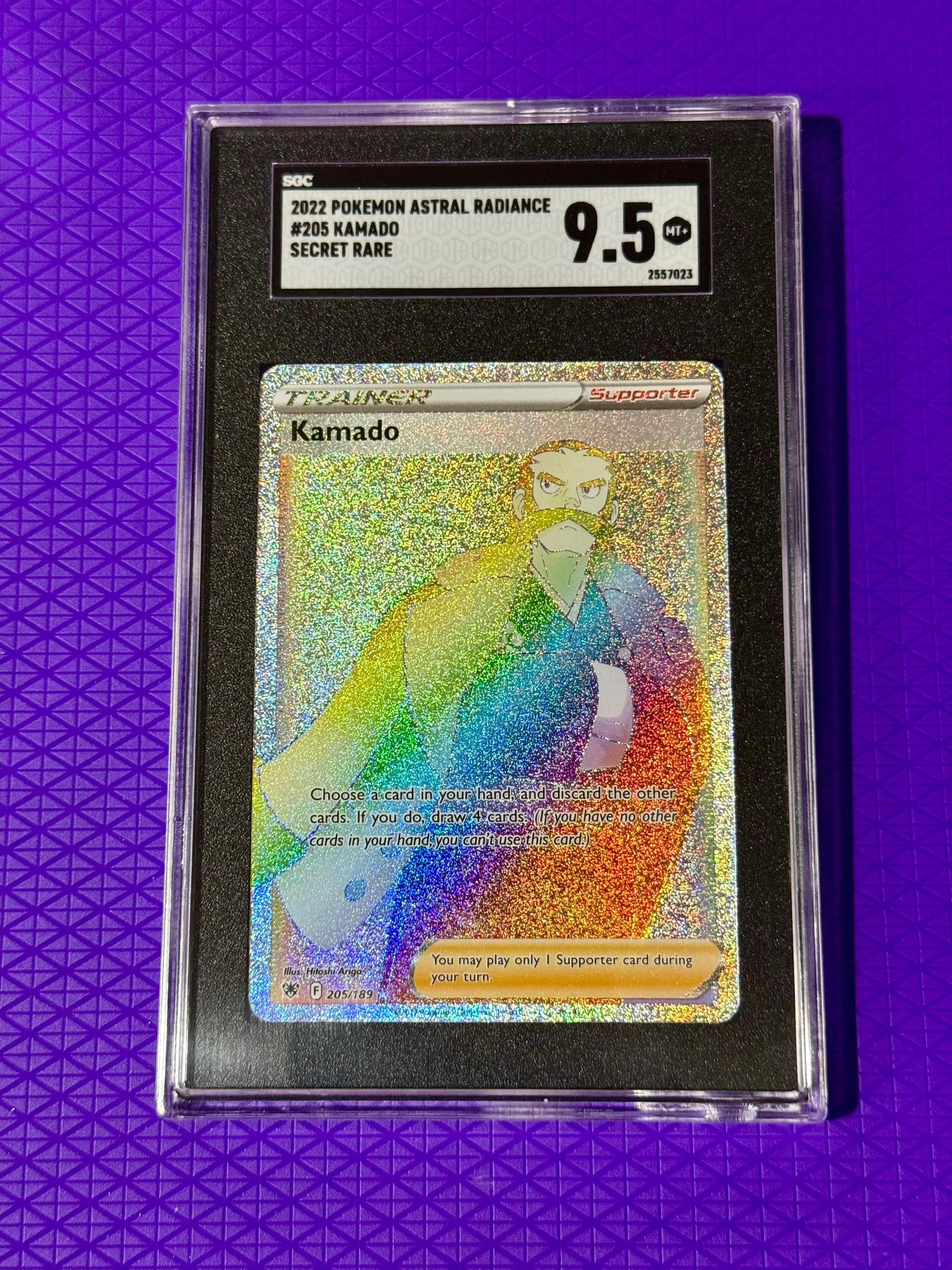 1cf85861-9954-43bf-bfba-1c5d83e82b4e