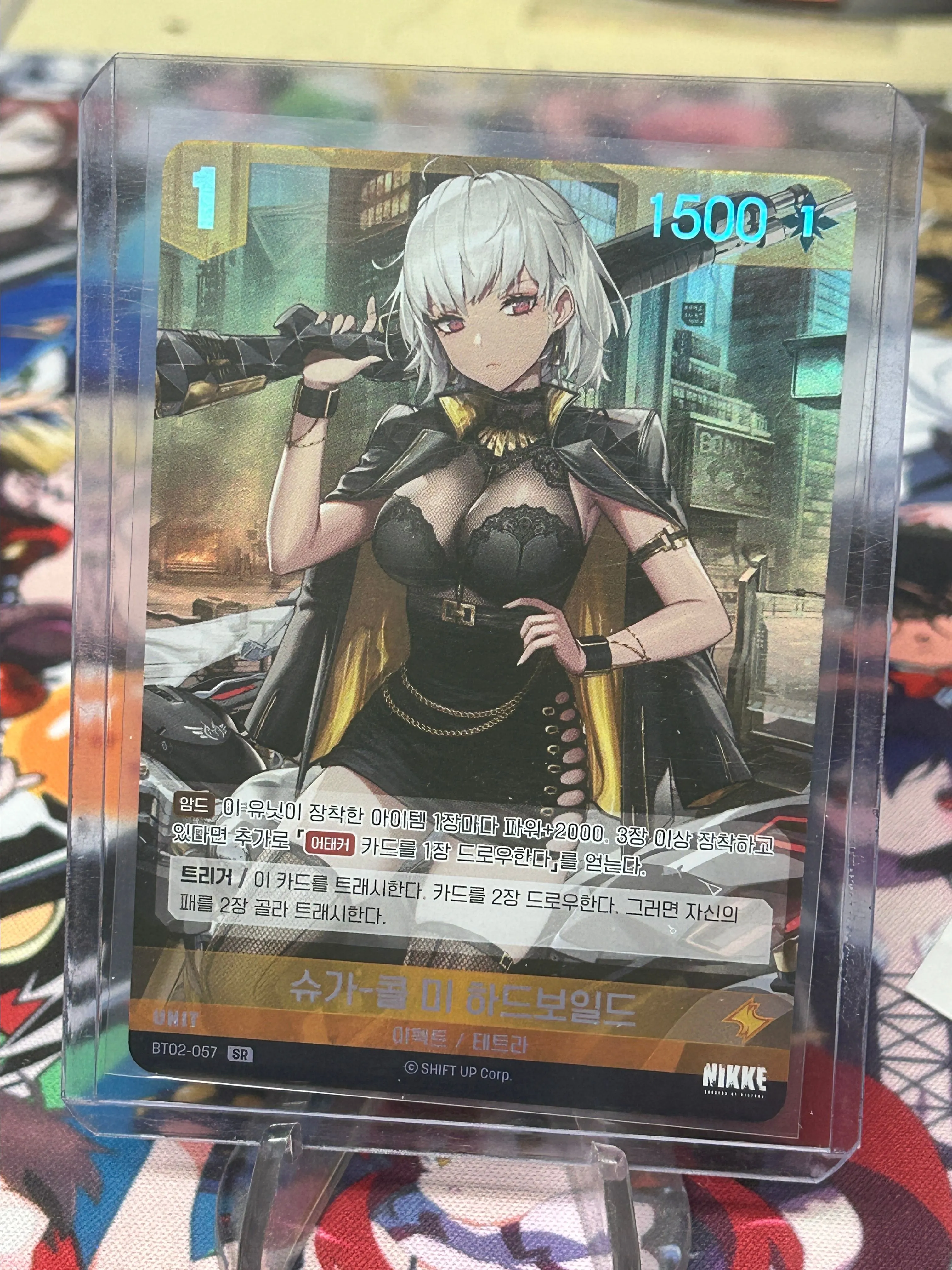 Product image for Nikke Hardboiled SR