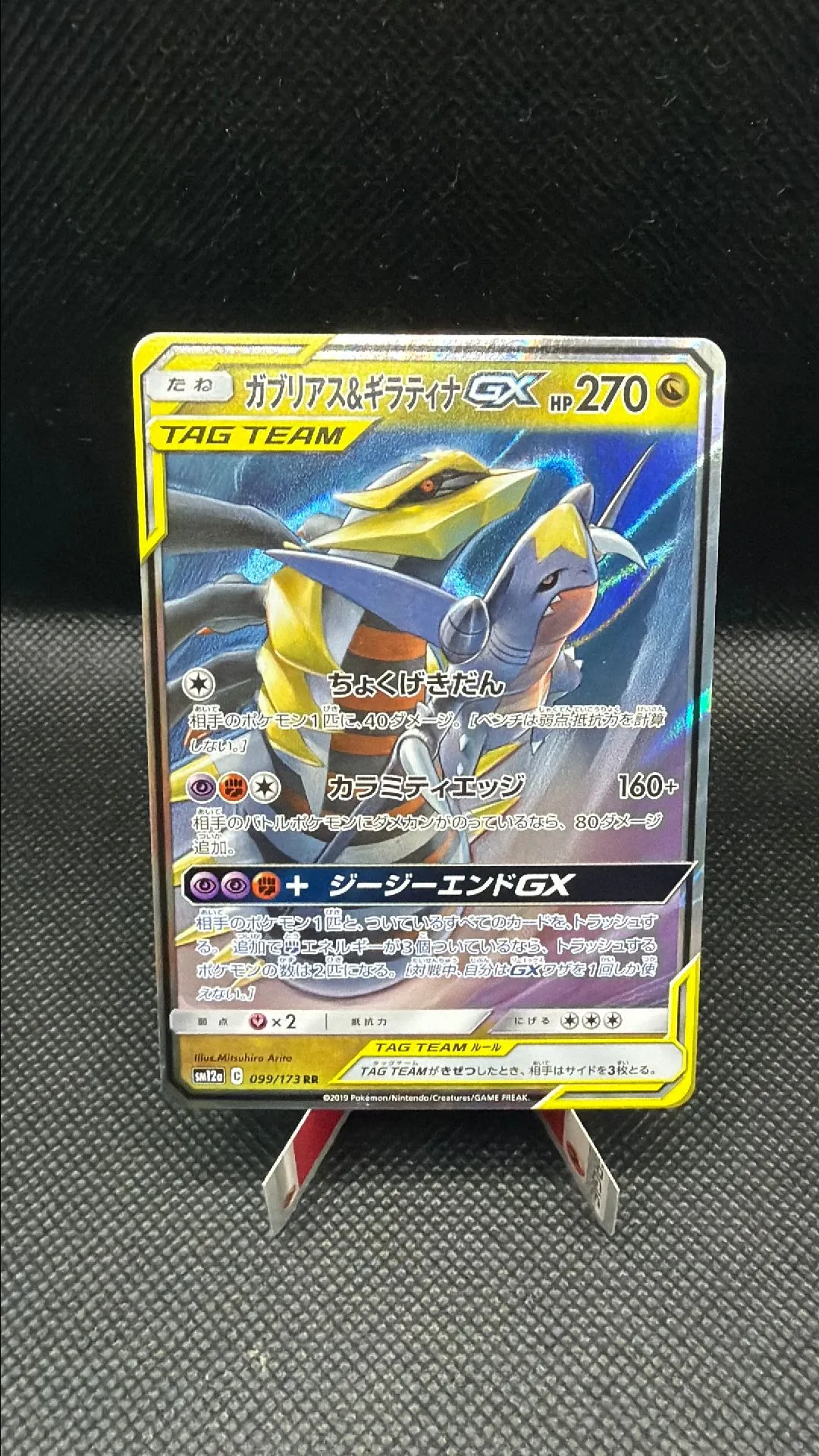 1e1ccf2a-b19d-4f6f-ac01-b2b650bd64e6