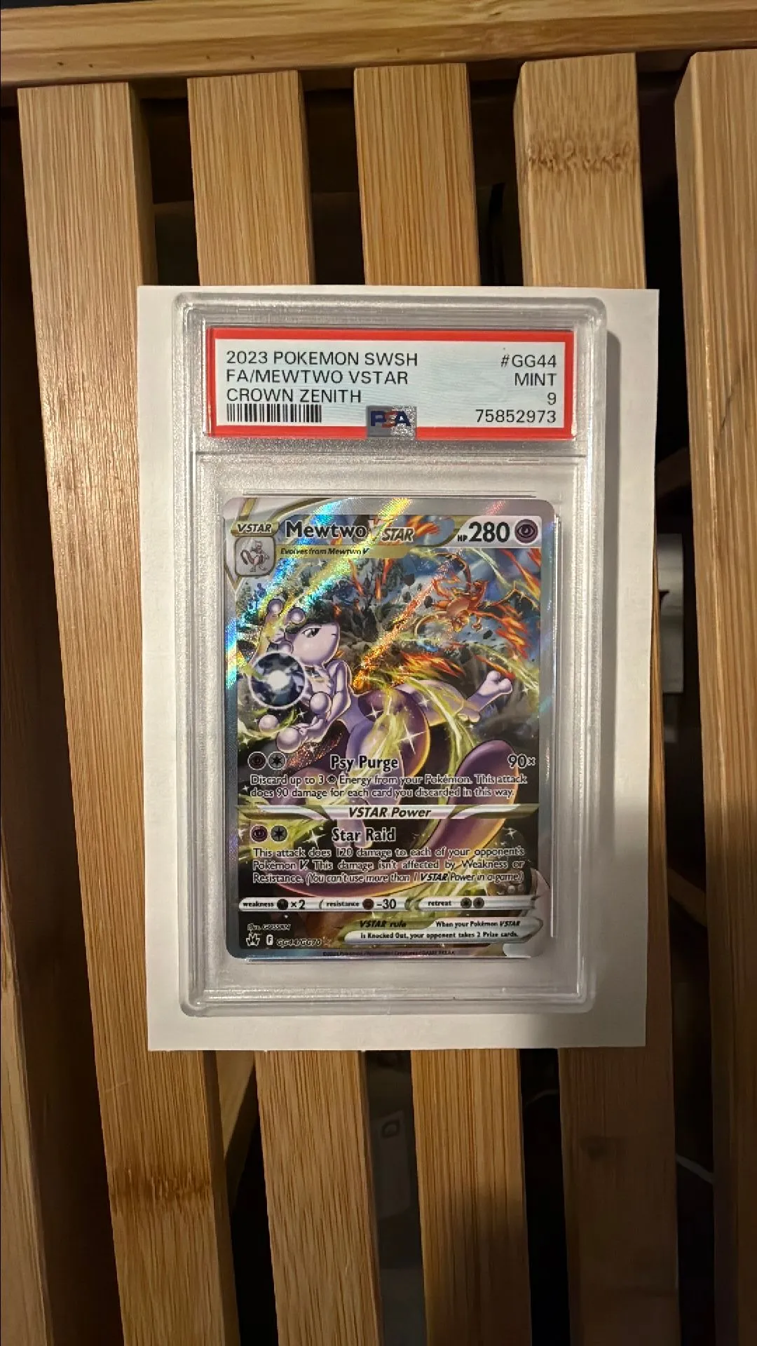 1e217cee-ff4e-4502-b60e-e9d3383eaefd
