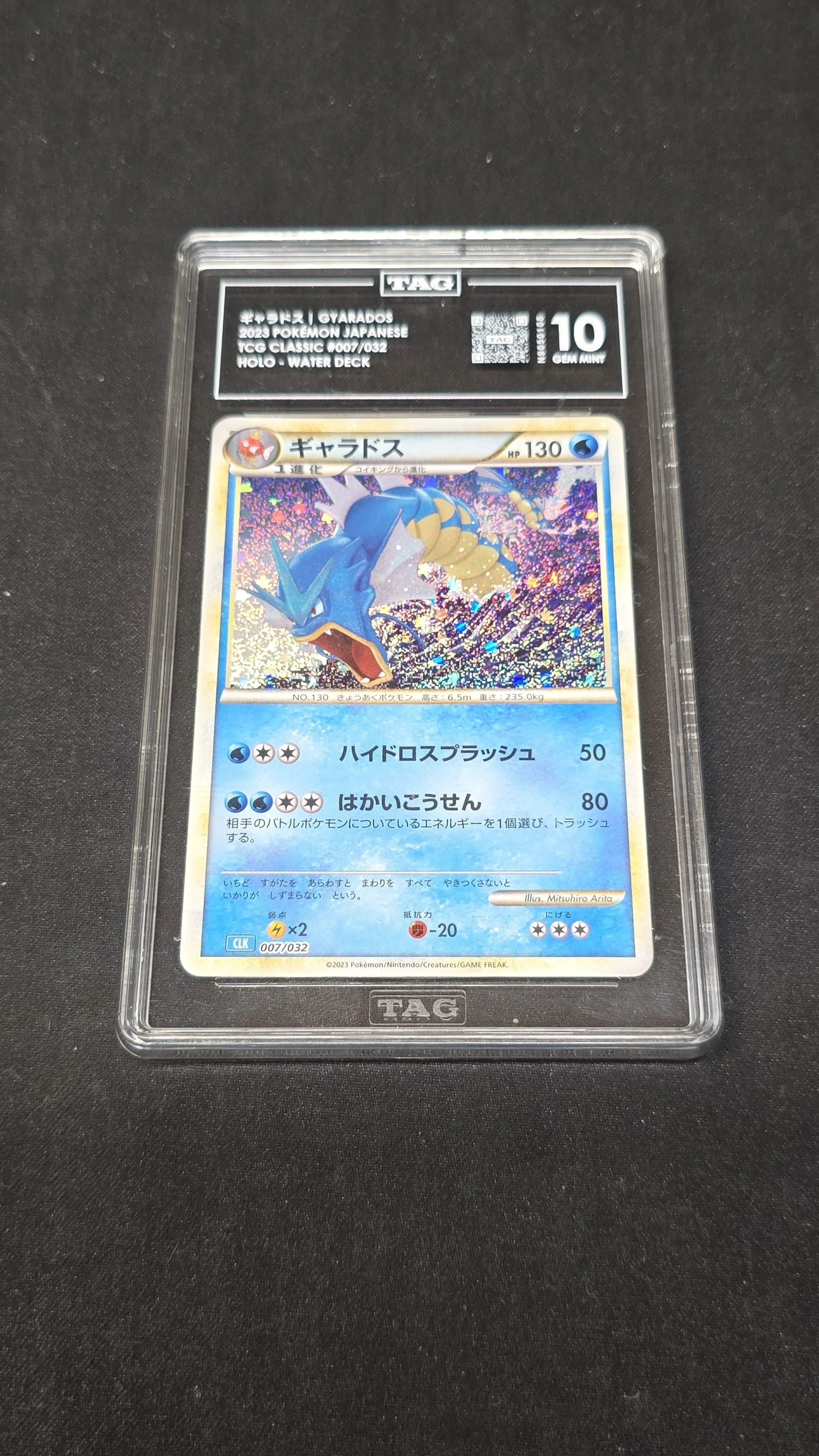 1e380d7d-7c81-419f-a9c1-815f25dde85f