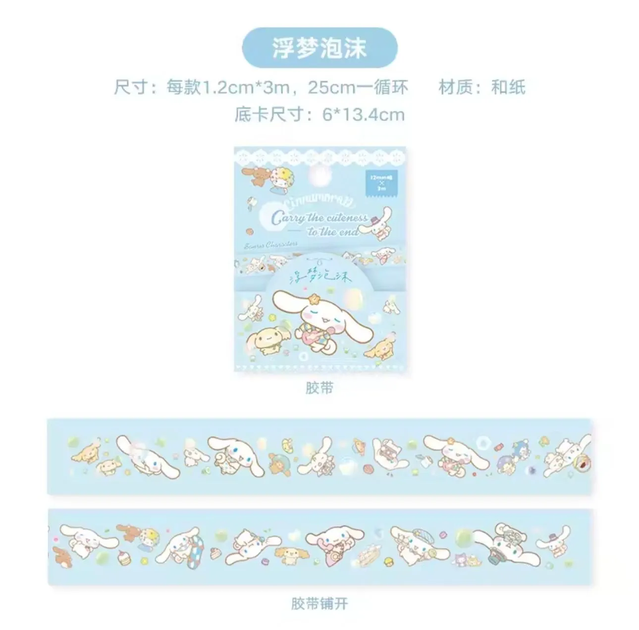 1e72587f-91e8-4e28-9a70-0174ab0cc9bd