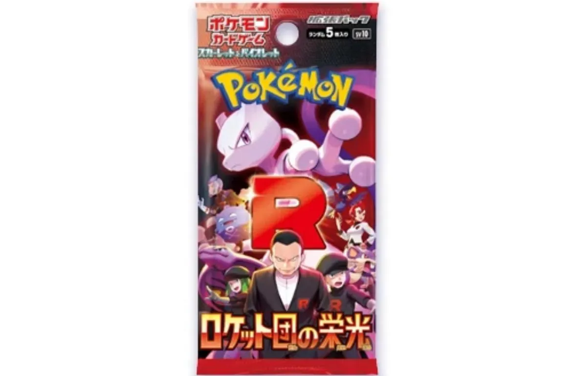 Product image for Pokemon Japanese: Glory of Team Rocket booster pack