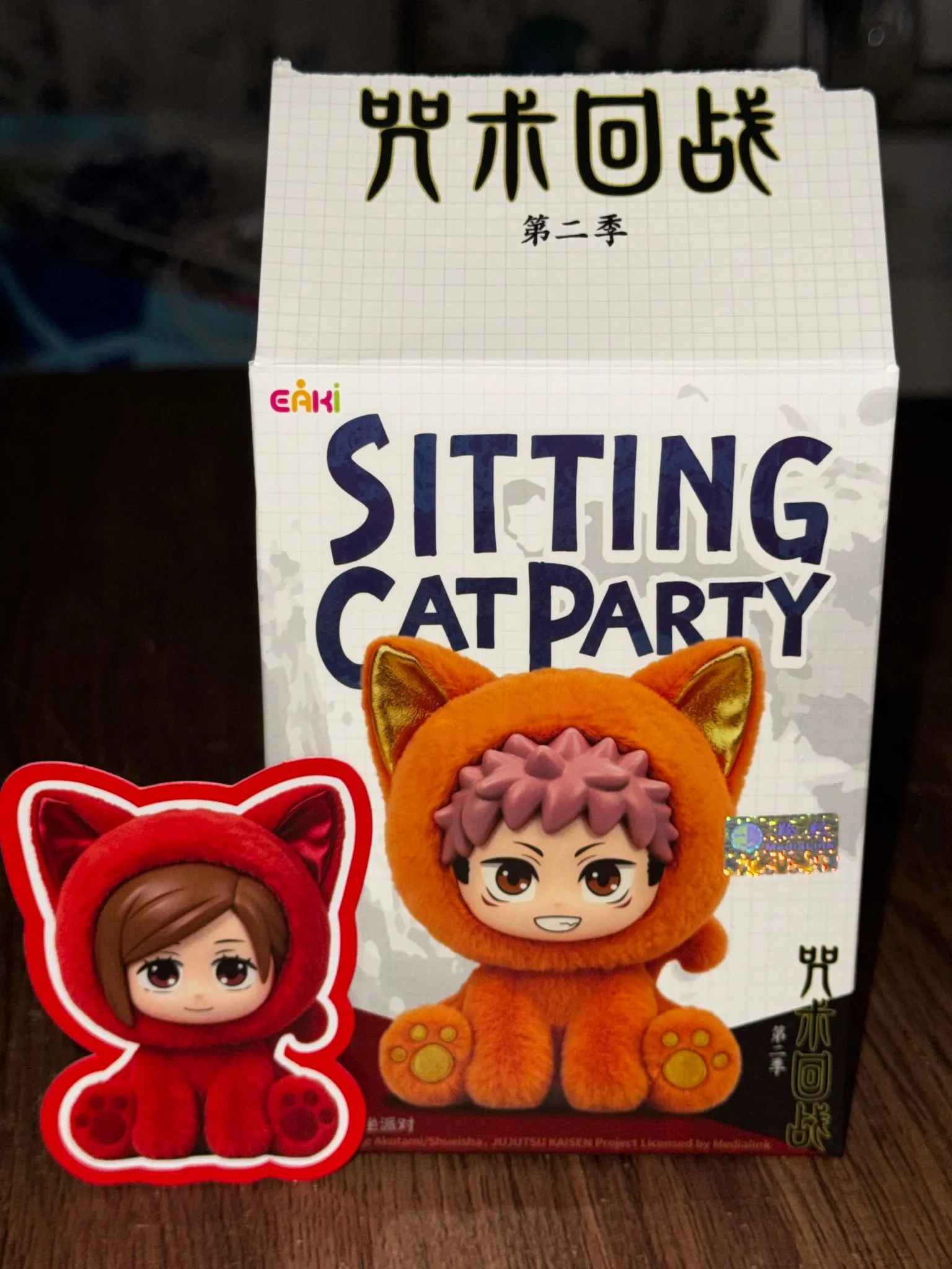 1ea87778-5da3-4b72-b21b-abcaf749a2ea