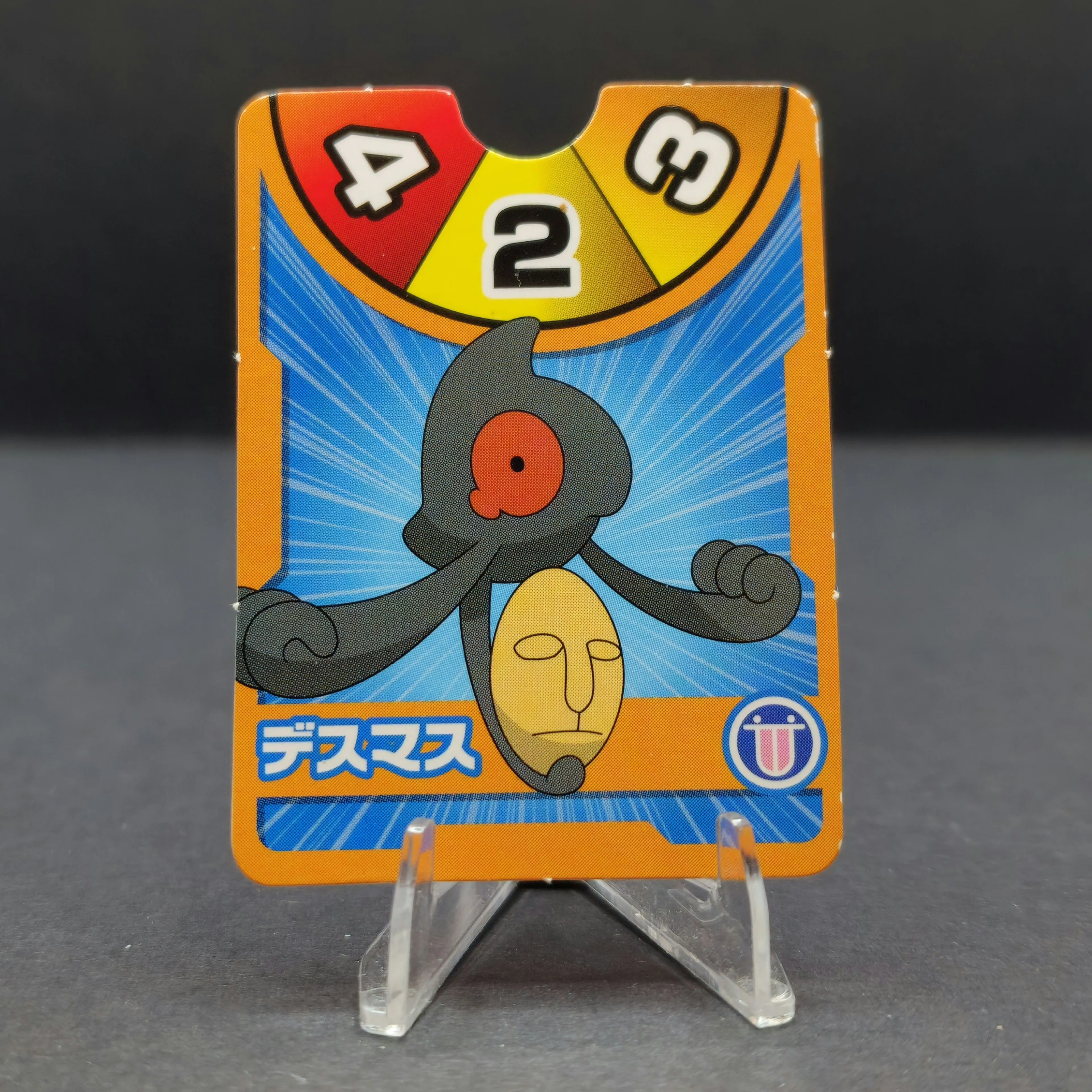 Yamask Card - Pokemon Gym Battle: Breakthrough! 2012  Whatnot: Shop, Sell,  Connect