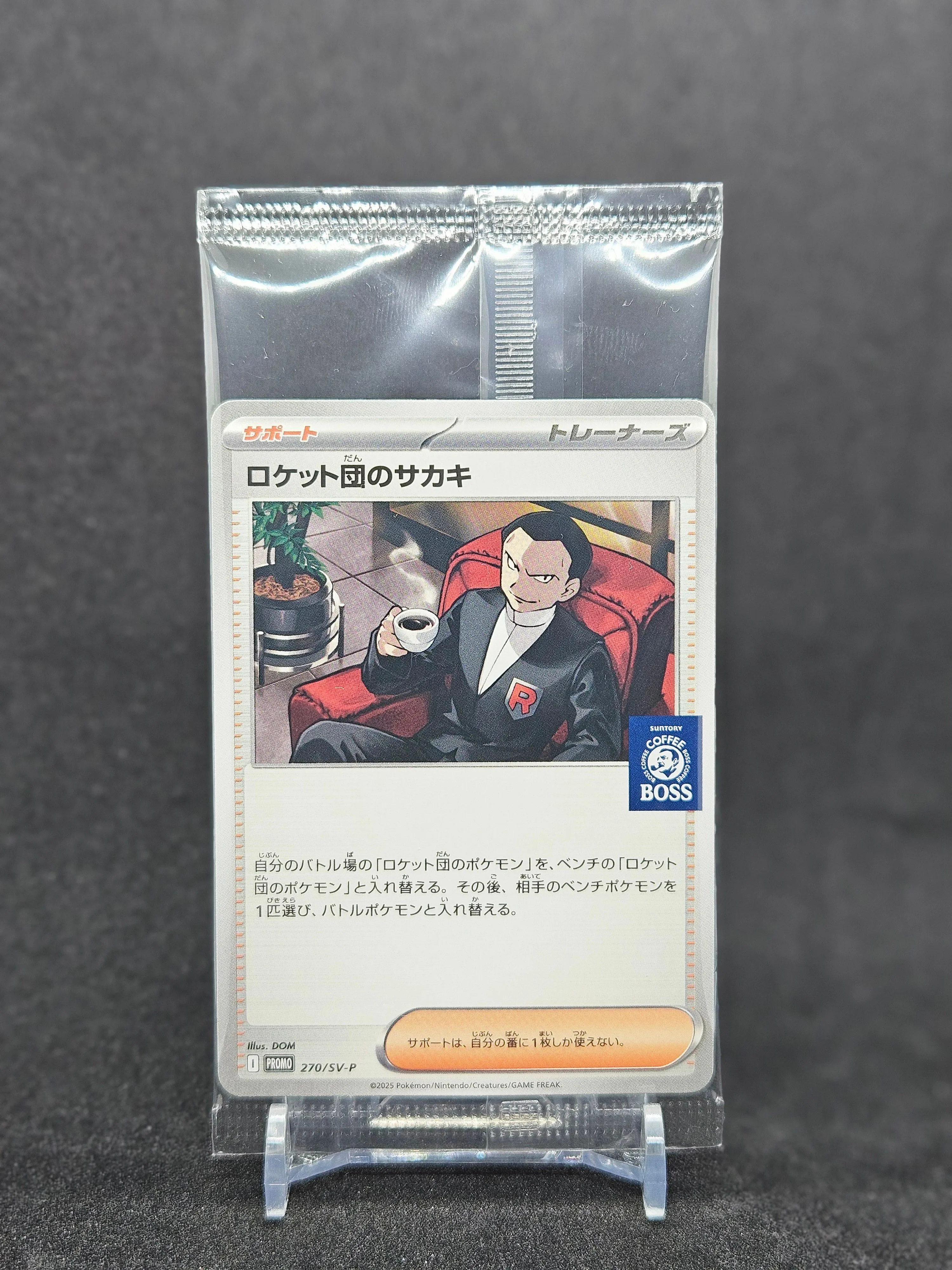 1f06c55b-1cbc-471b-821a-015358b16d71