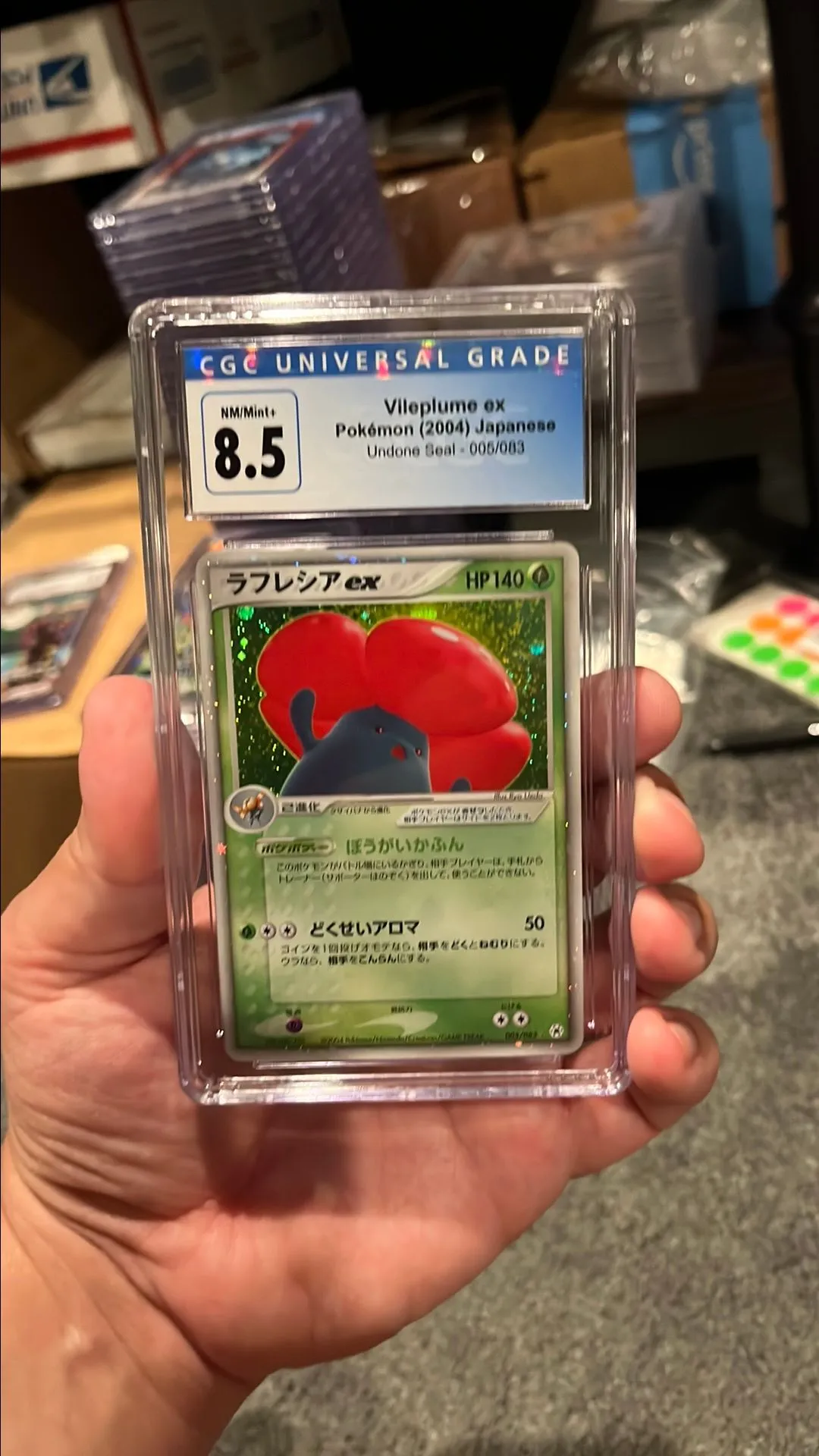 Product image for Vileplume EX