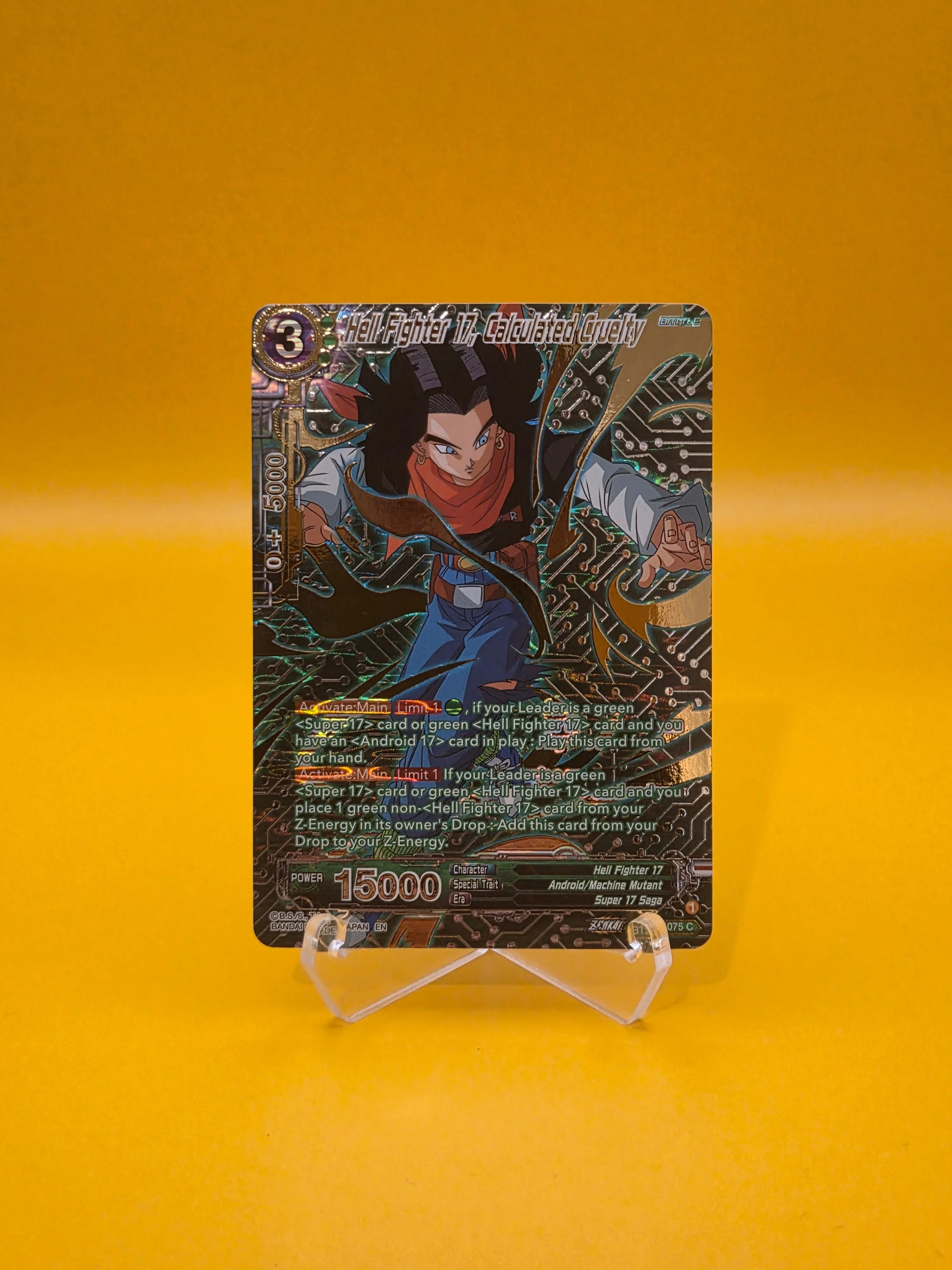 Product image for Hell Fighter 17, Calculated Cruelty Gold Foil Dragon Ball Super