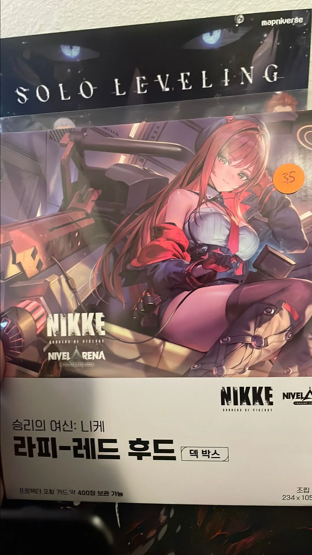 Product image for Nikke Nivel Deck Case Redhood Rapi