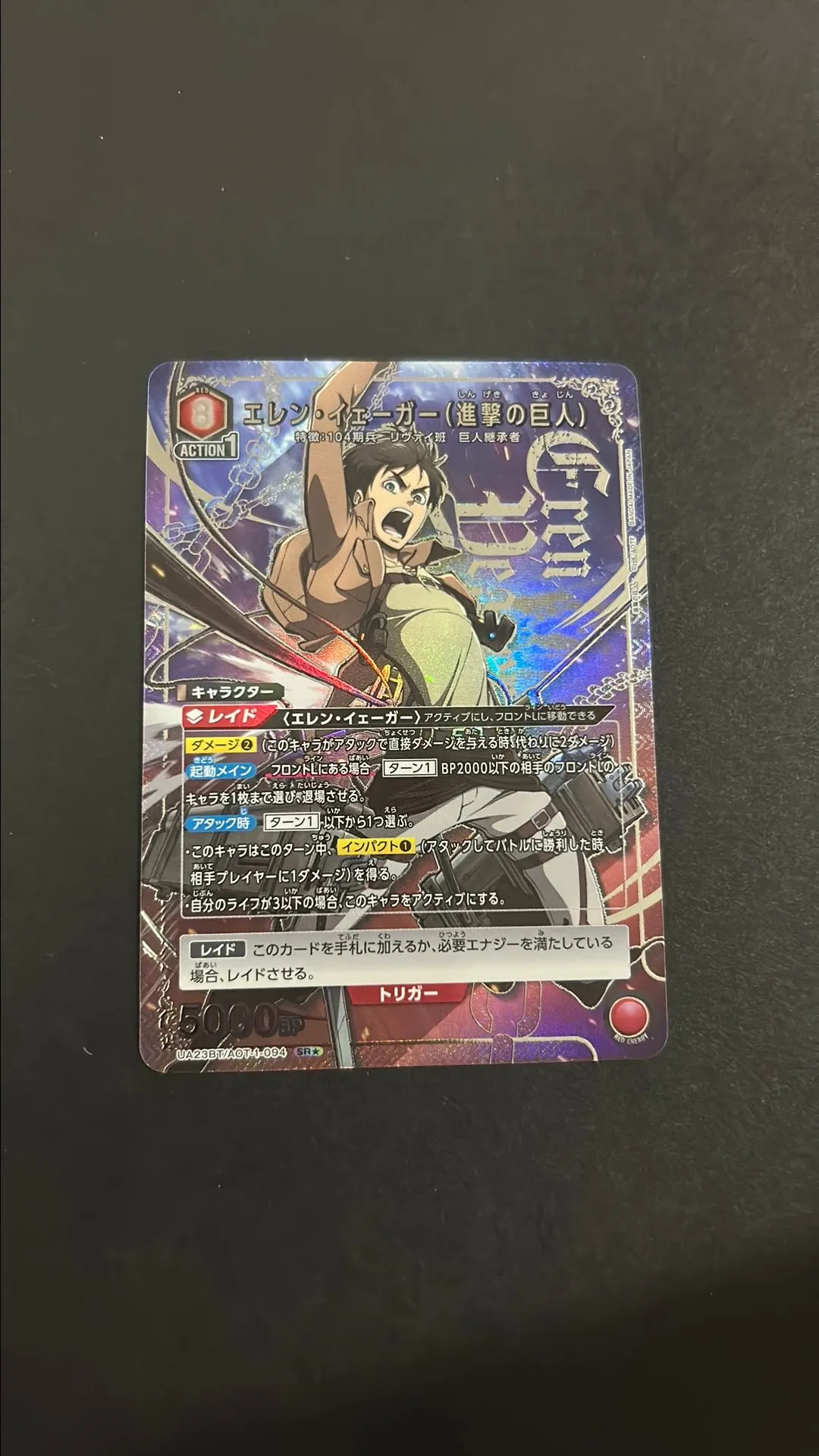 1fd2f6f6-254b-4a04-aeba-ccaa3729a0e0