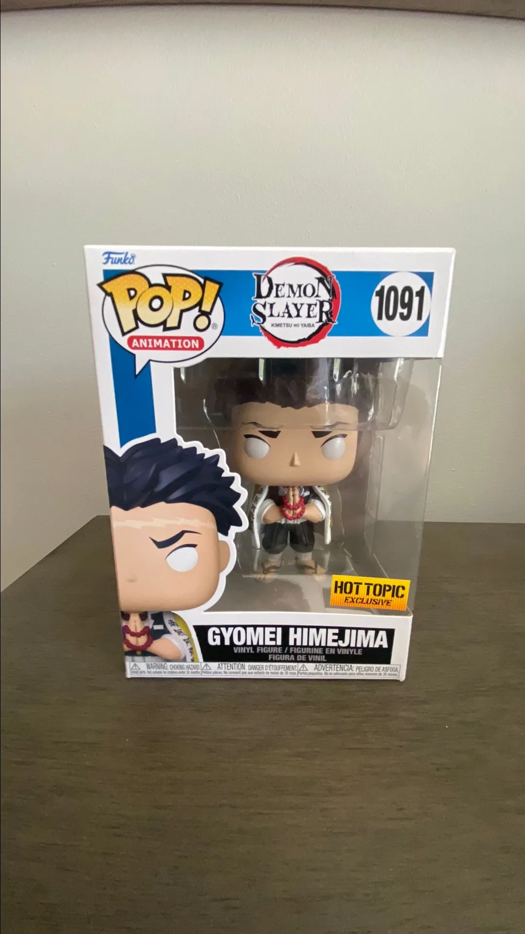 Product image for Demon slayer gyomei himejima