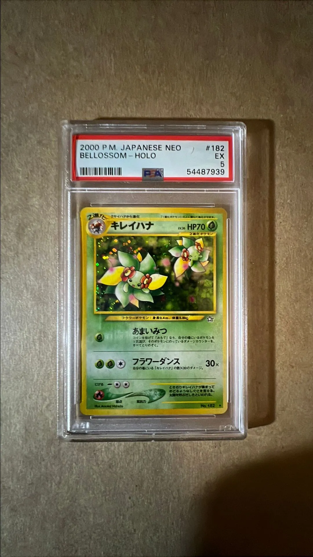Product image for 2000 Pokemon Japanese Neo Bellossom-Holo  PSA EX 5