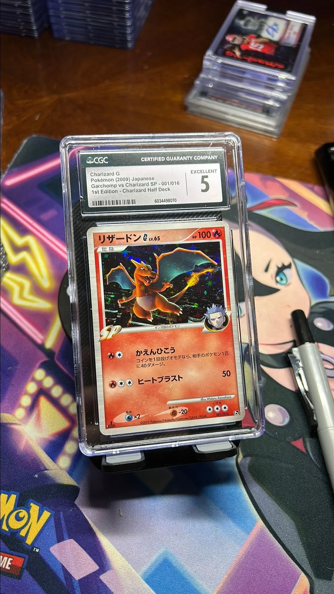 Product image for Charizard G 2009 Holo CGC 5 1st ed