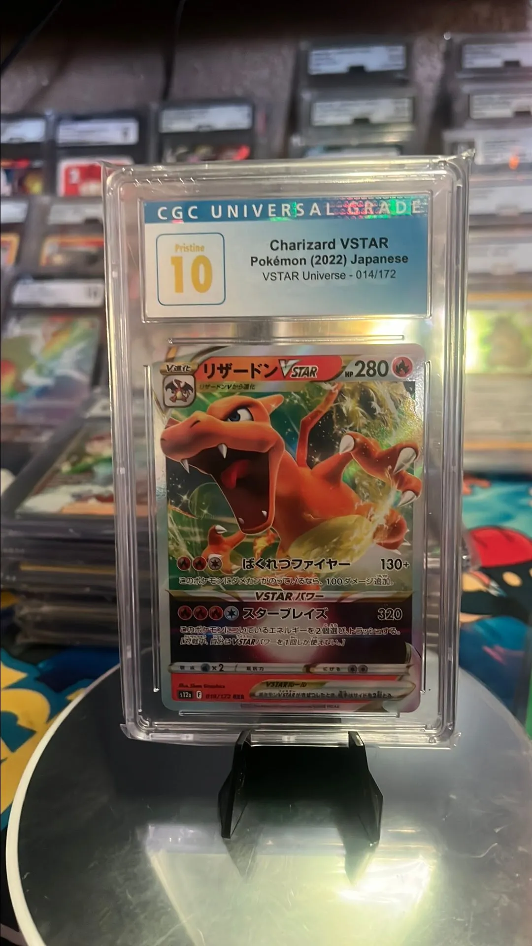 Charizard Vstar 2022 Pokemon Sword & Shield Vstar Universe Japanese #014 PSA Authenticated 10 Card